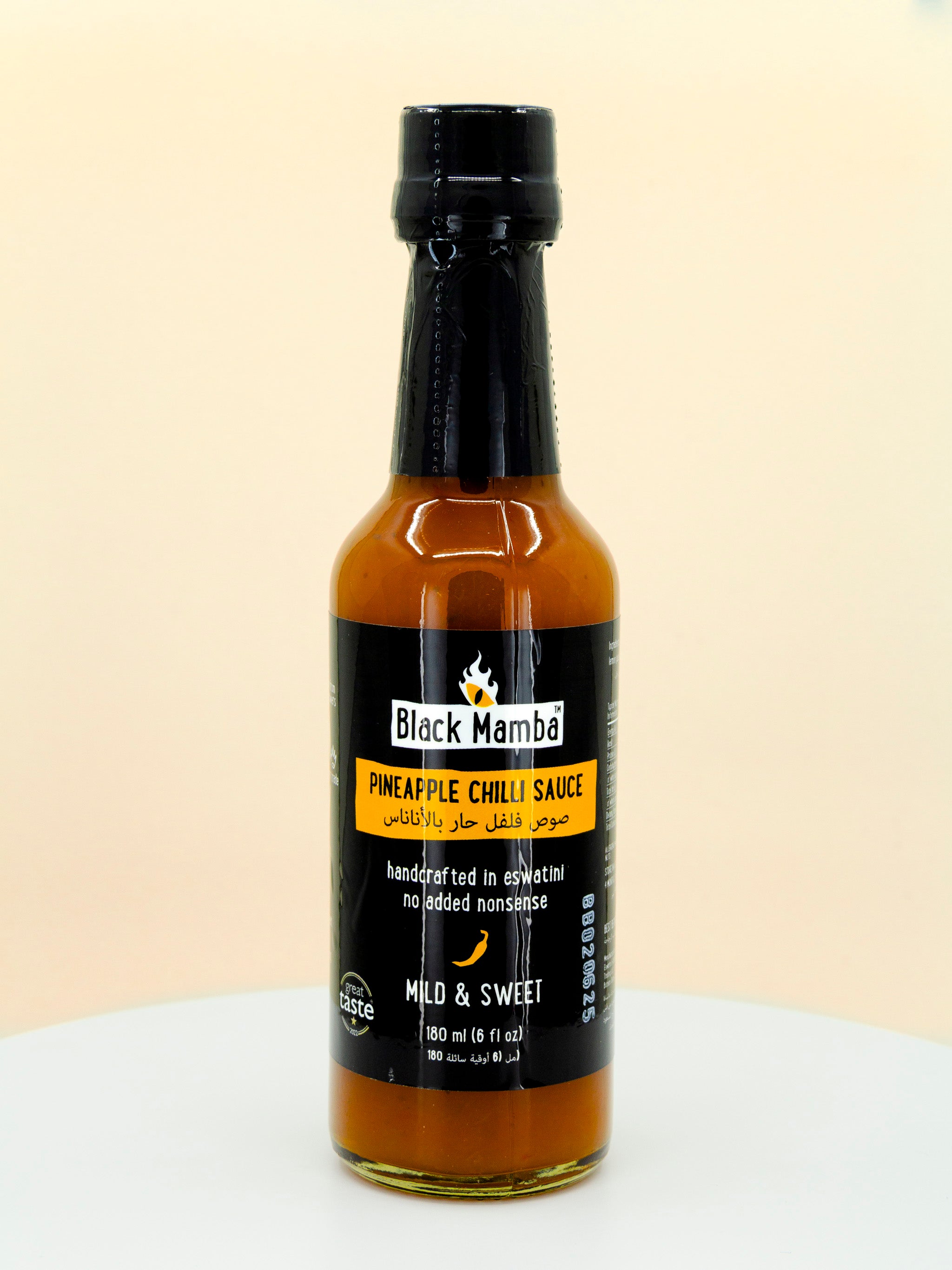 Black Mamba 6-Pack Special Offer
