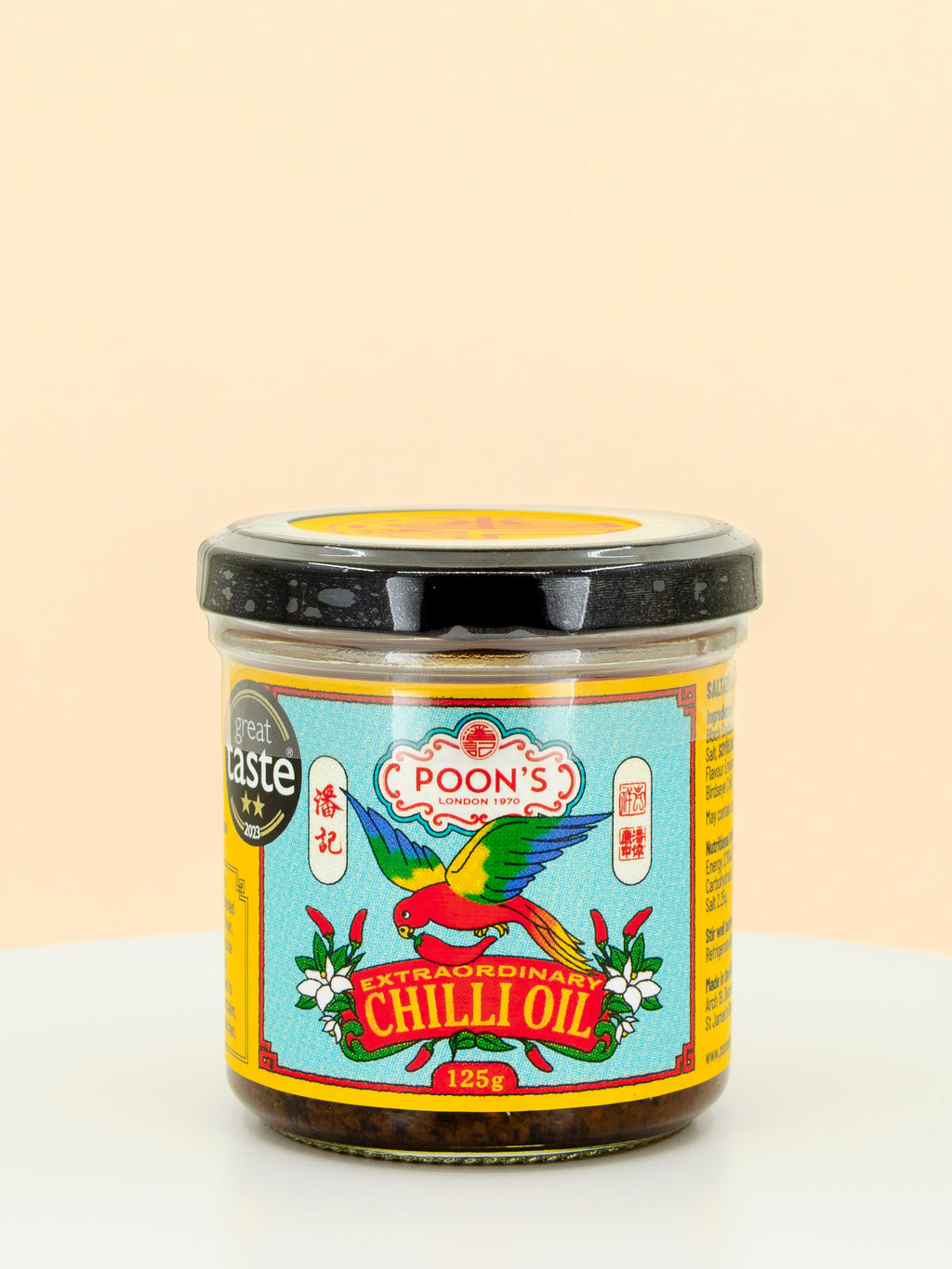 Poon's Extraordinary Chilli Oil