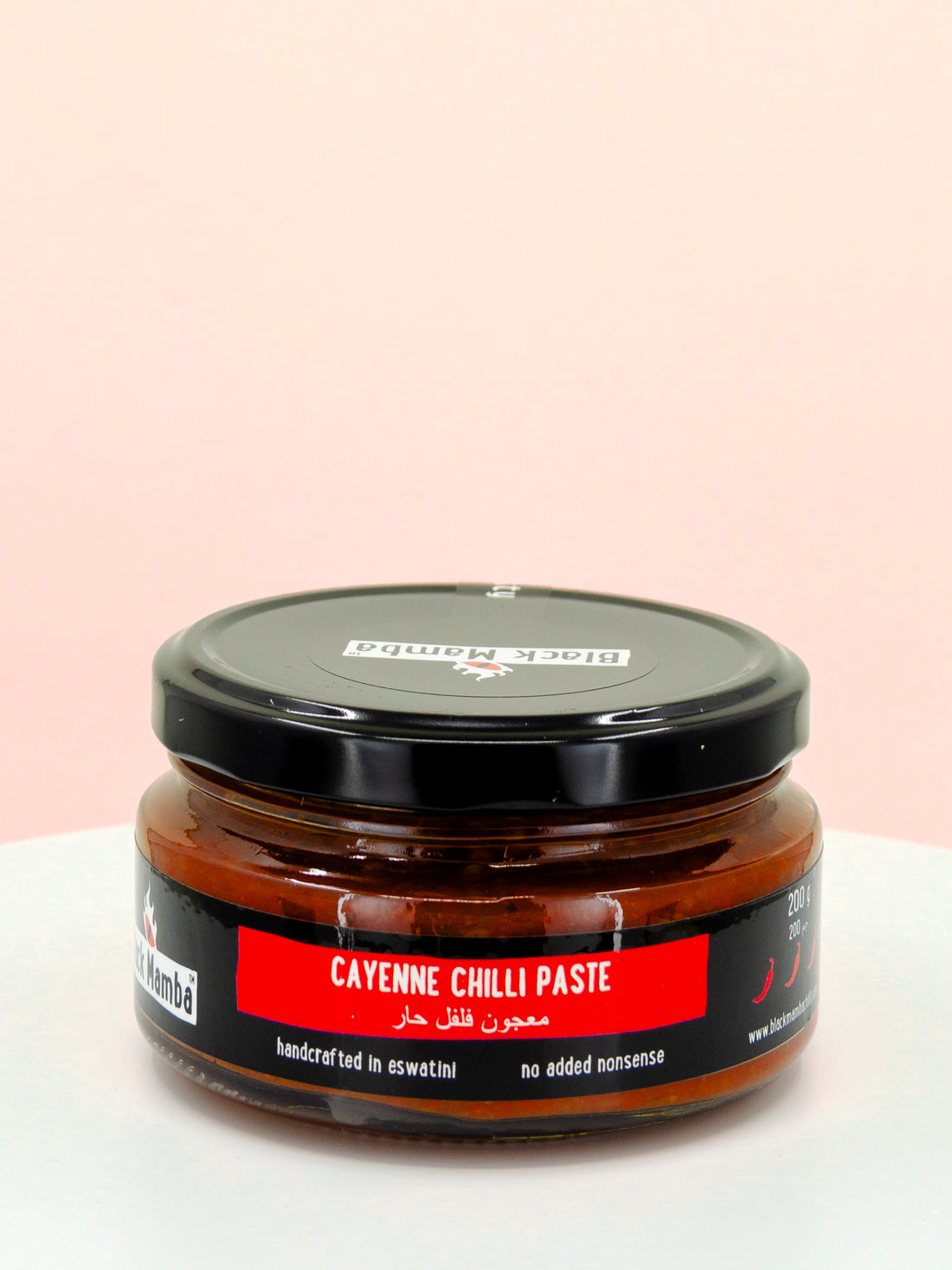 Cayenne Chilli Paste