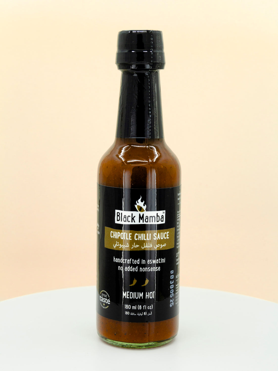 Chipotle Chilli Hot Sauce