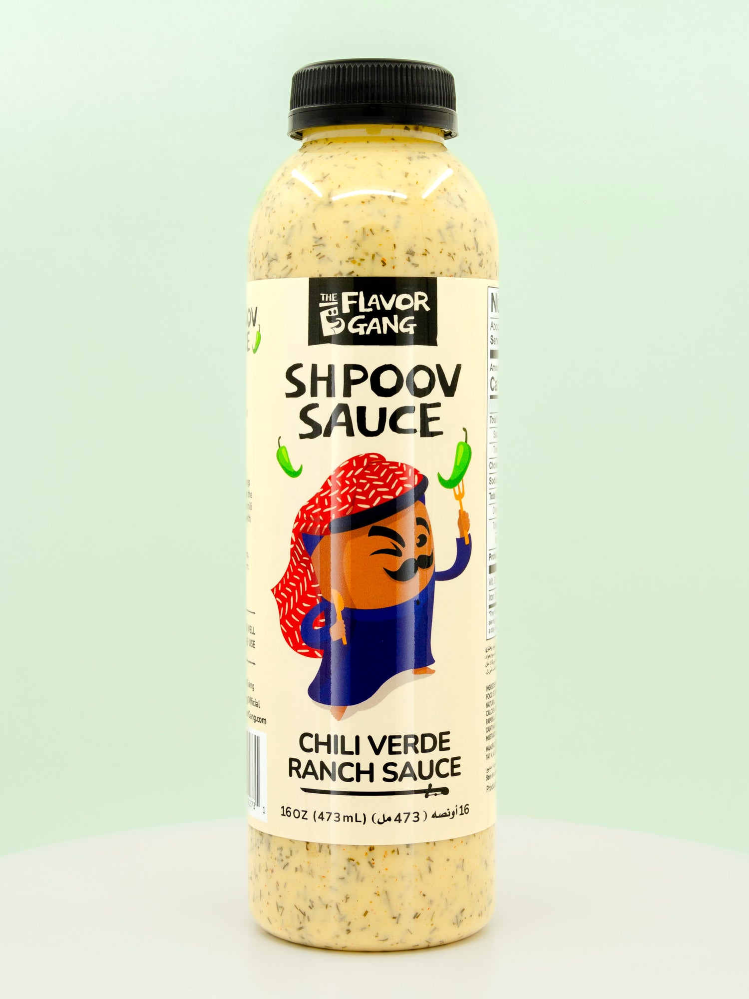 Shpoov Sauce Chilli Verde Ranch