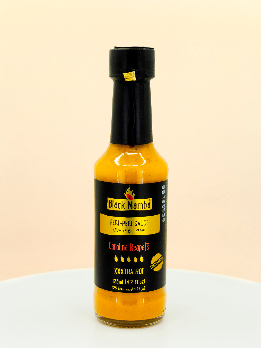 Carolina Reapers Peri Peri Hot Sauce