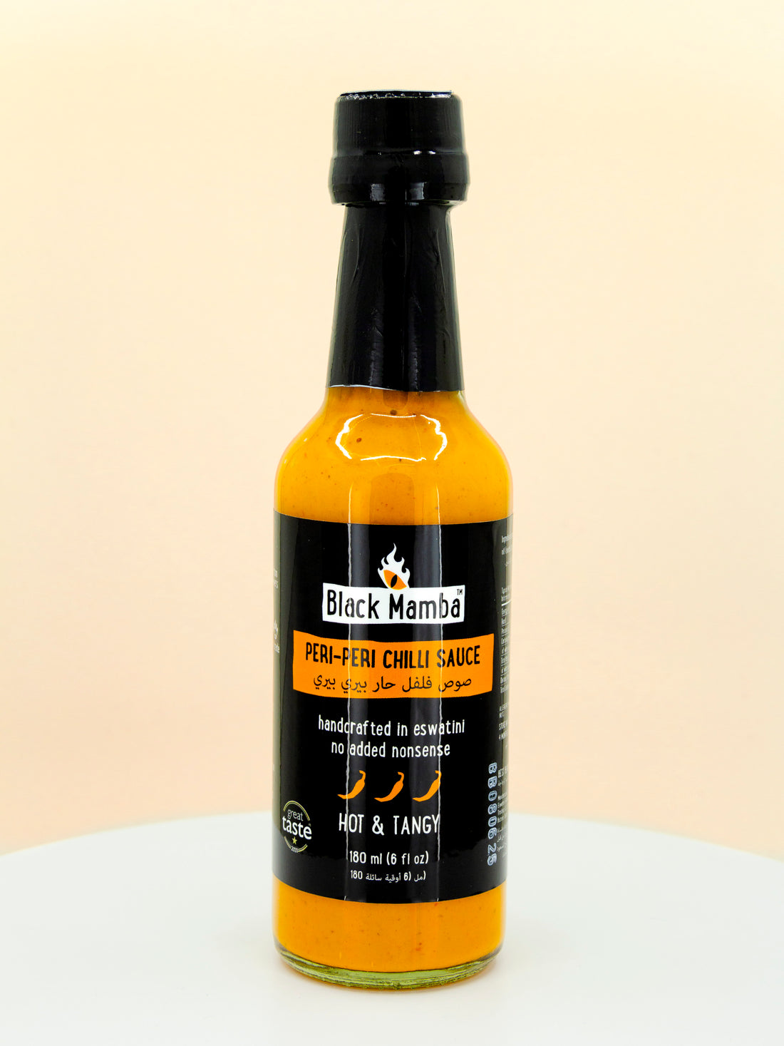 Peri Peri Chilli Hot Sauce