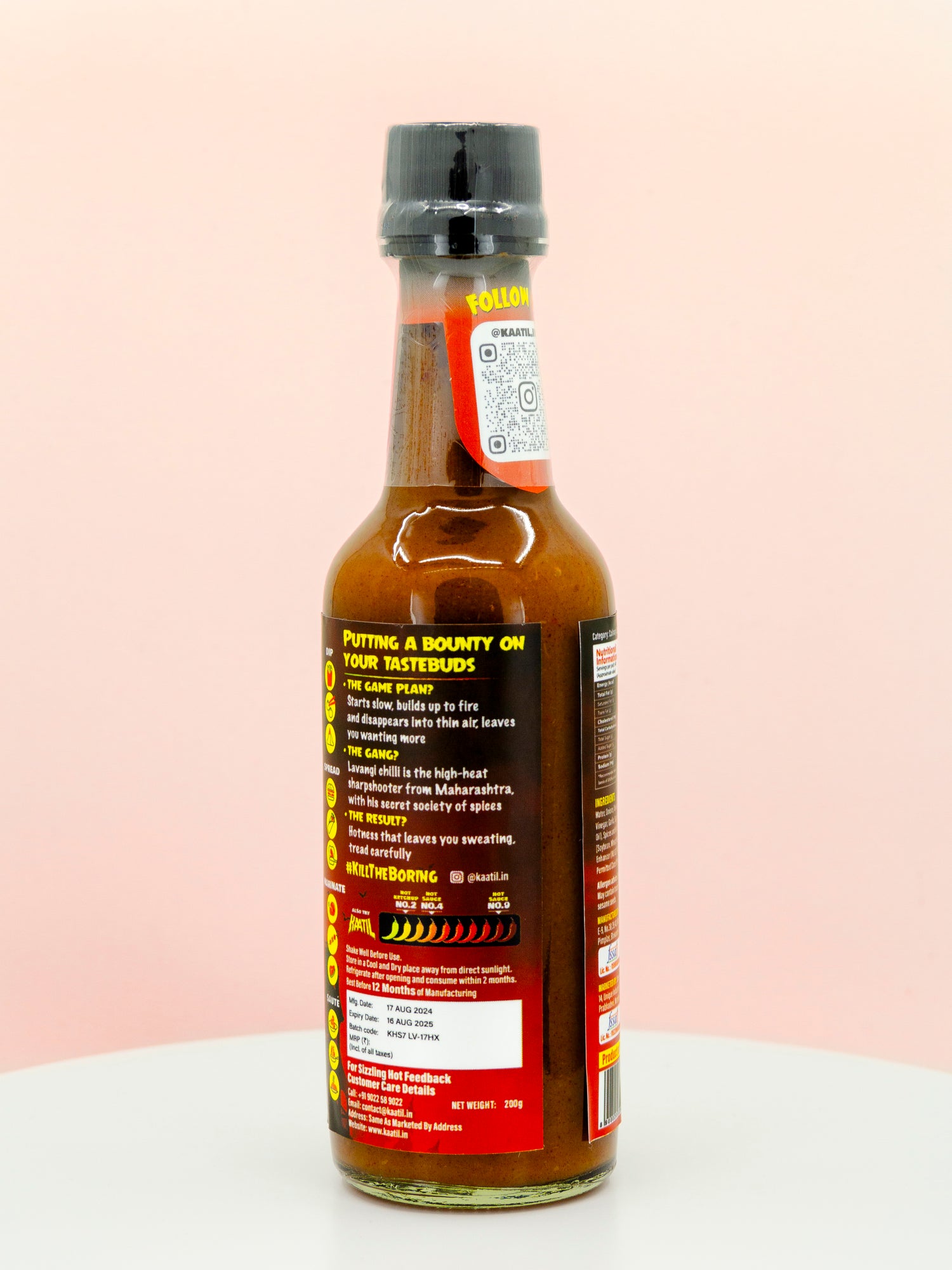 No.7 Hot Sauce