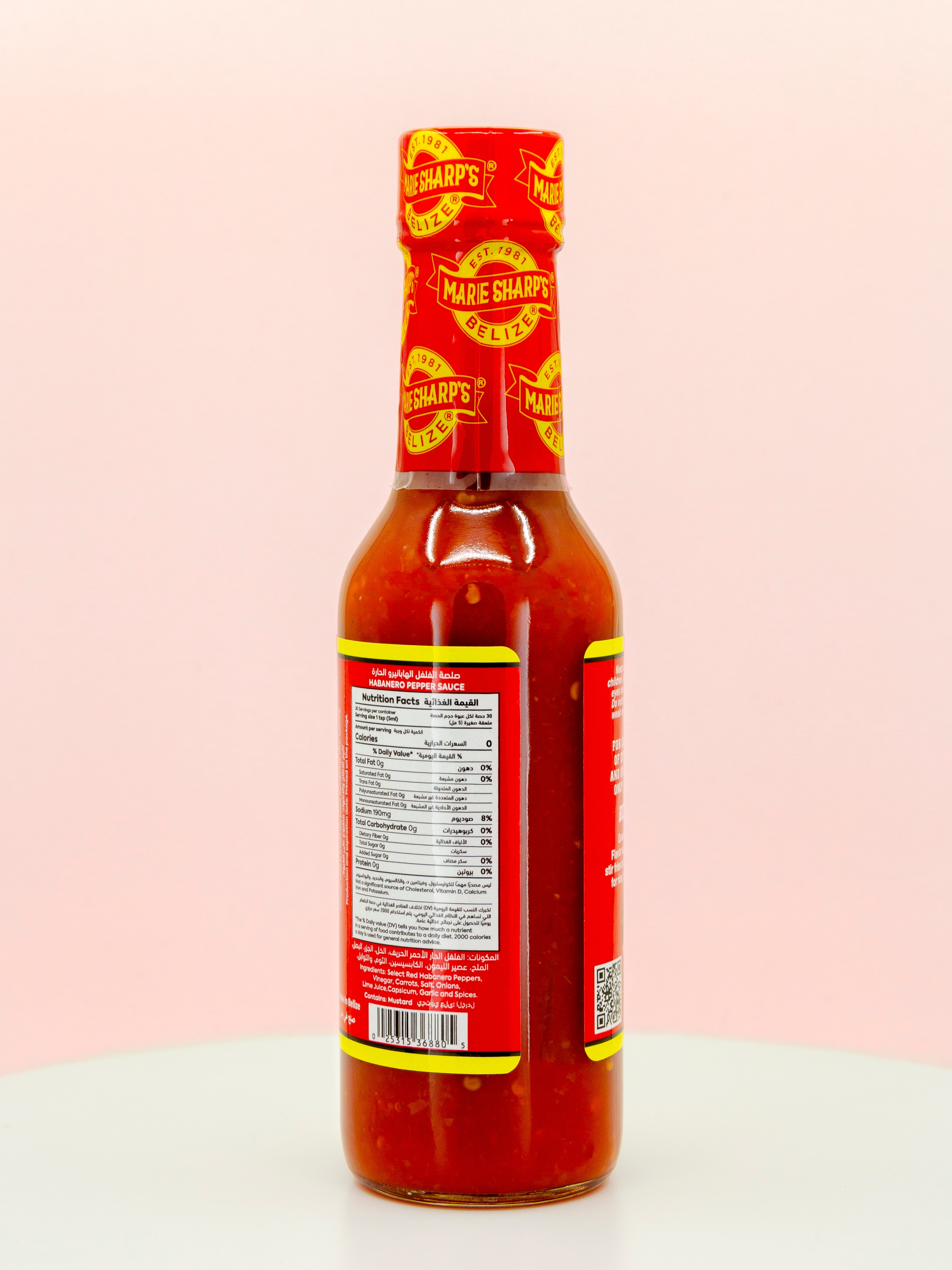 BEWARE Habanero Pepper Hot Sauce