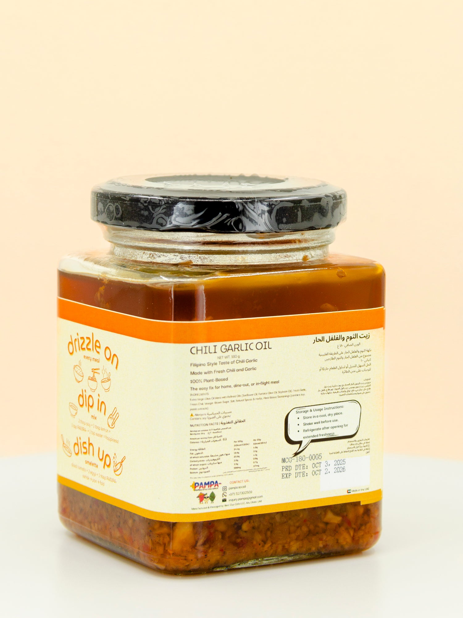 Mild Spicy &amp; Garlicky Chilli Garlic Oil