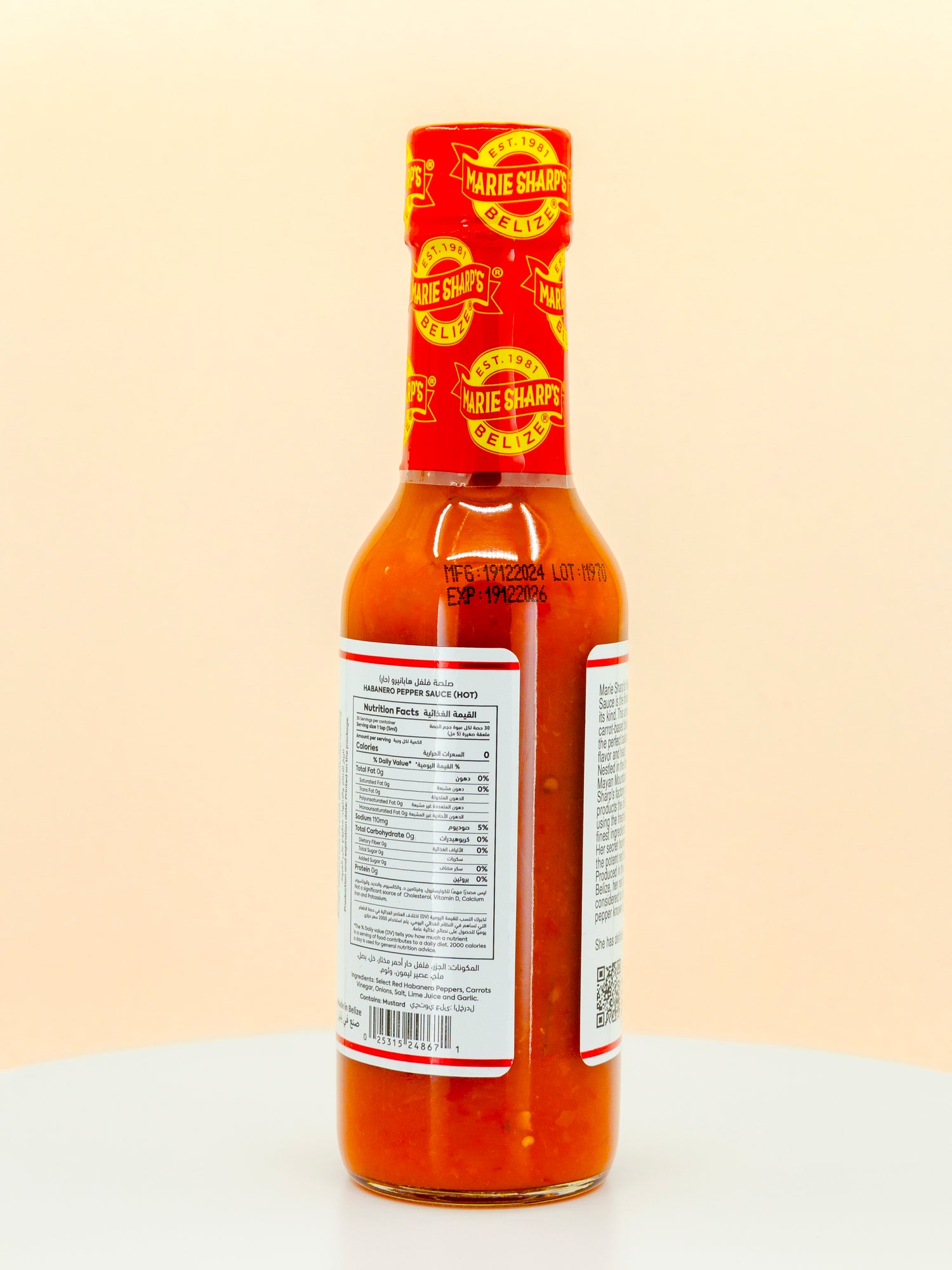 Hot Habanero Pepper Hot Sauce
