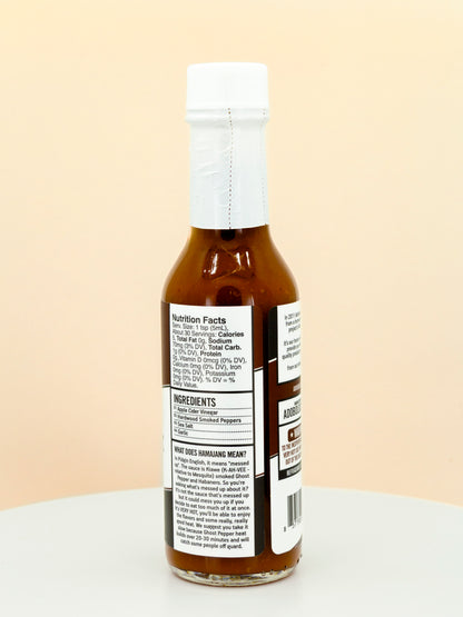 Hamajang Hot Sauce