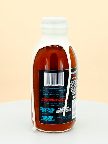 Hometown Table Hot Sauce (BB. 31/07/2025)