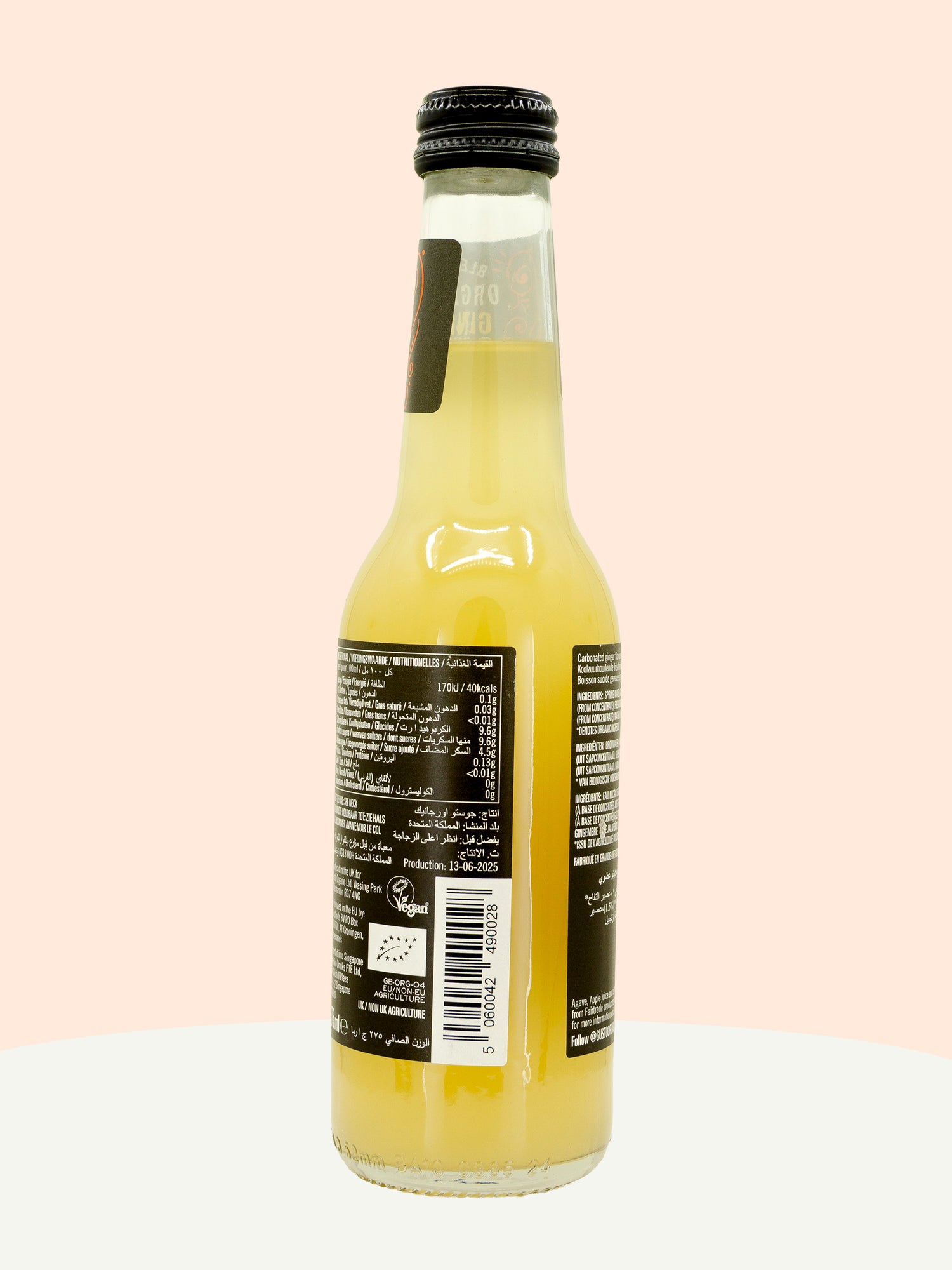Fiery Ginger &amp; Jalapeño Sparkling Drink