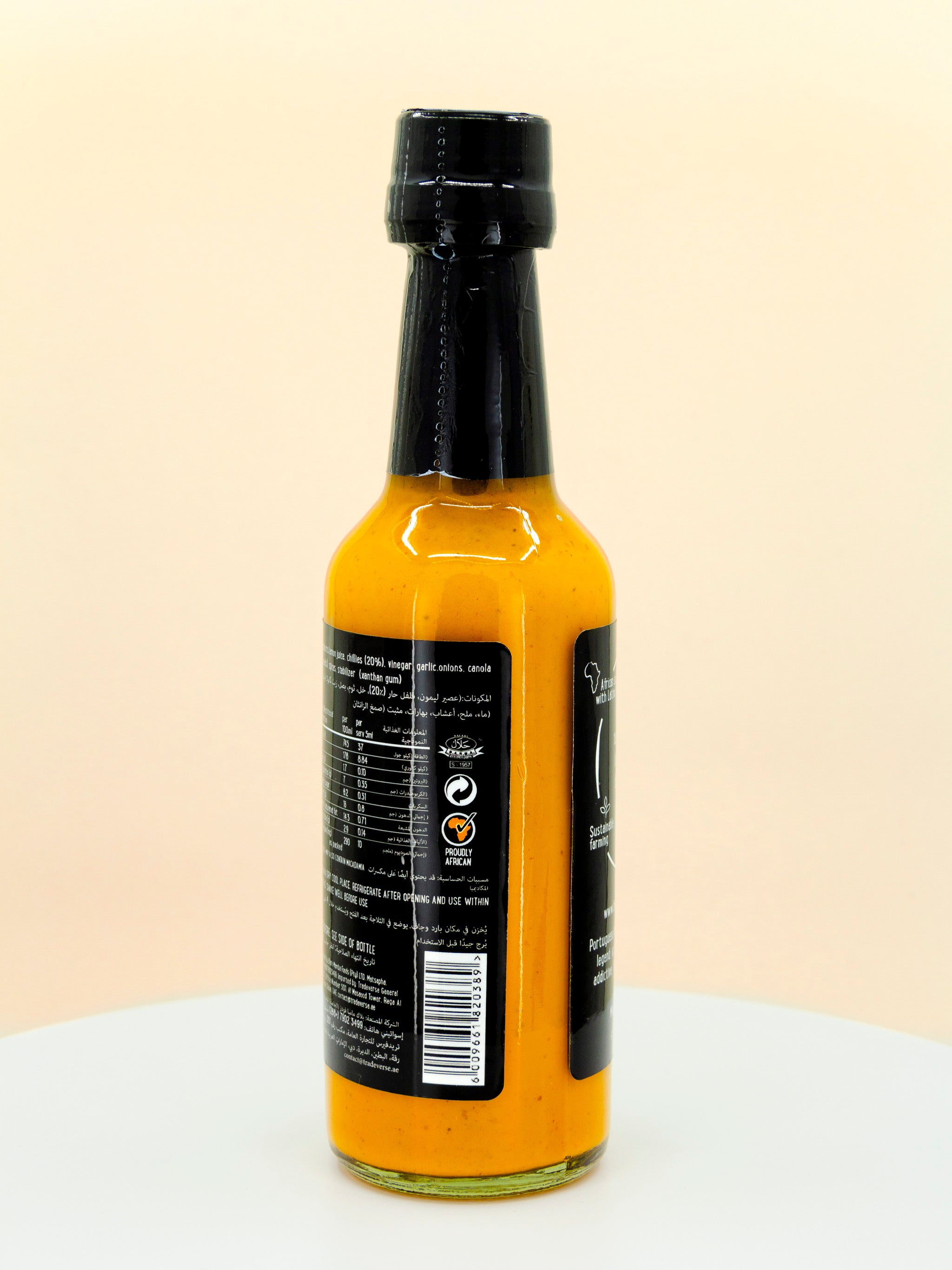 Peri Peri Chilli Hot Sauce
