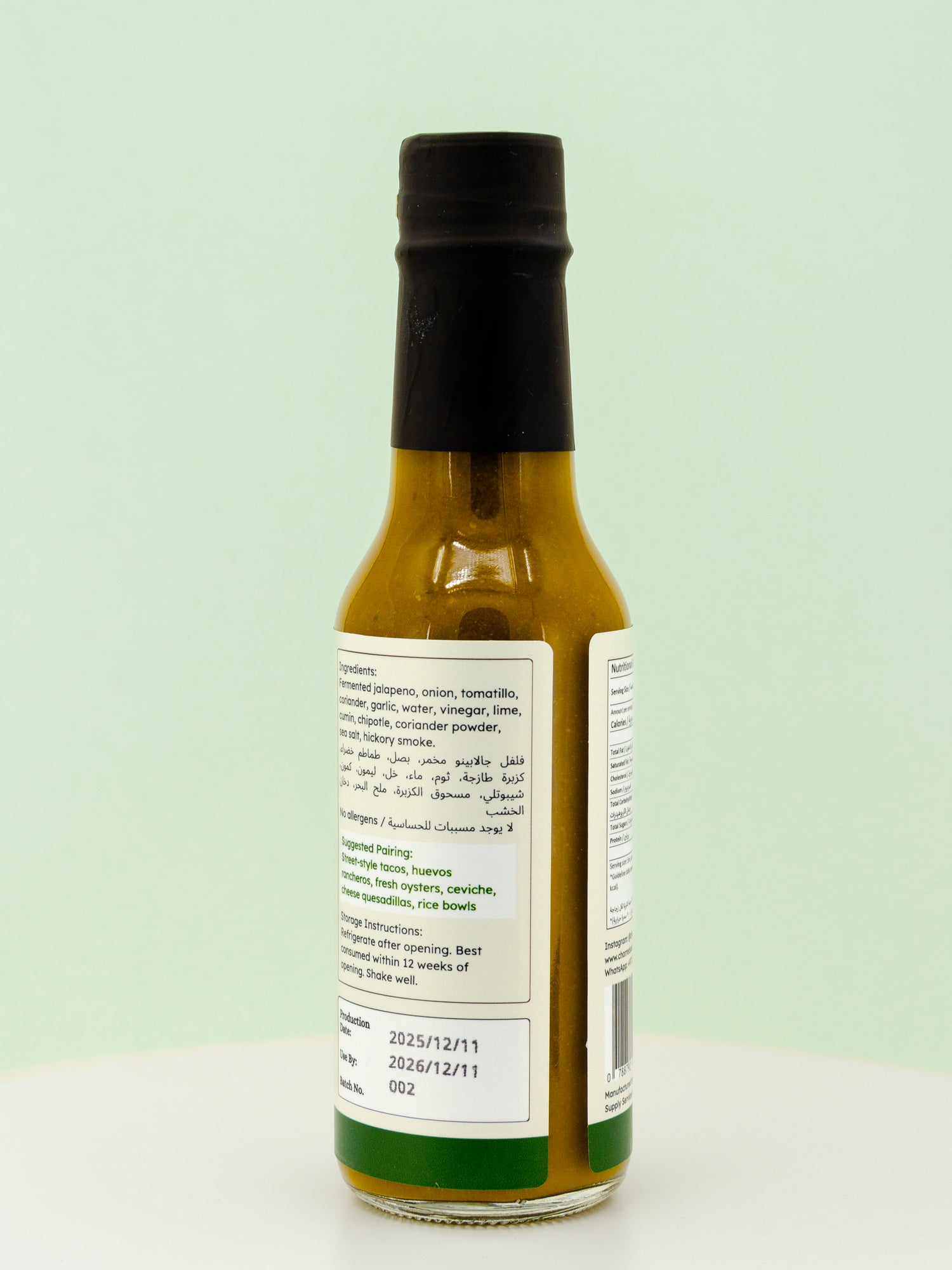 CHARRED Salsa Verde Hot Sauce