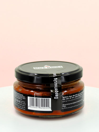 Cayenne Chilli Paste