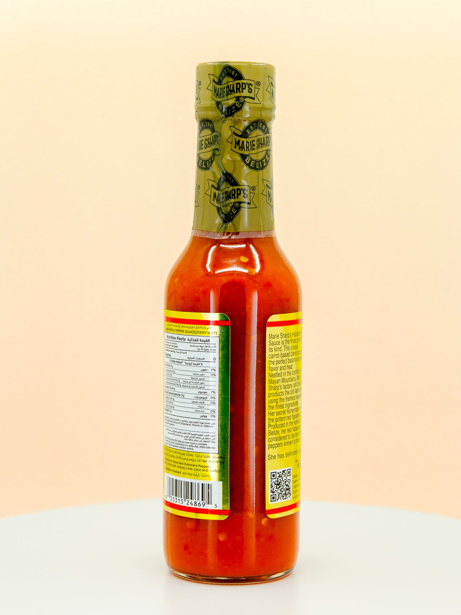 Fiery Hot Habanero Pepper Hot Sauce