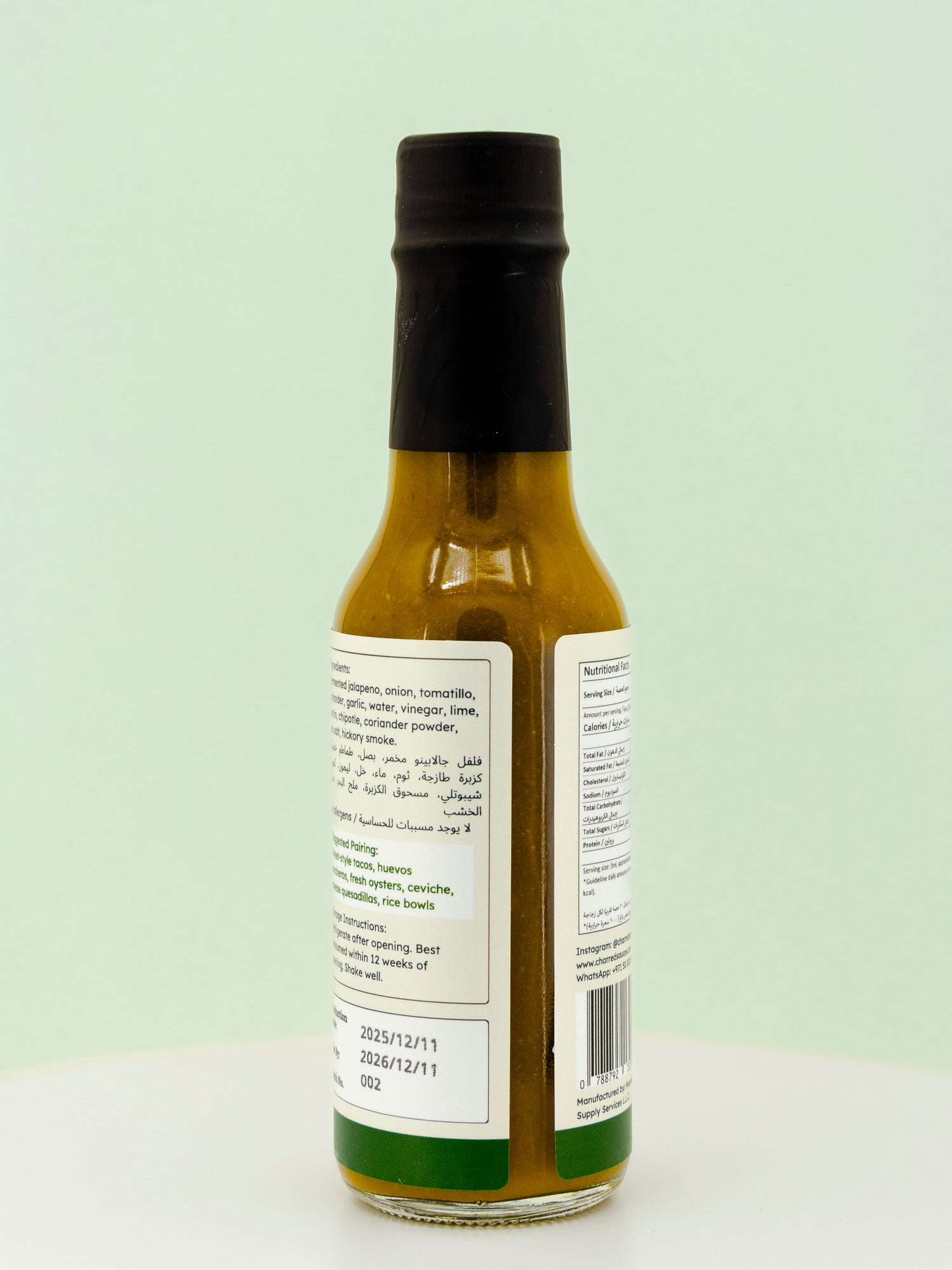 CHARRED Salsa Verde Hot Sauce