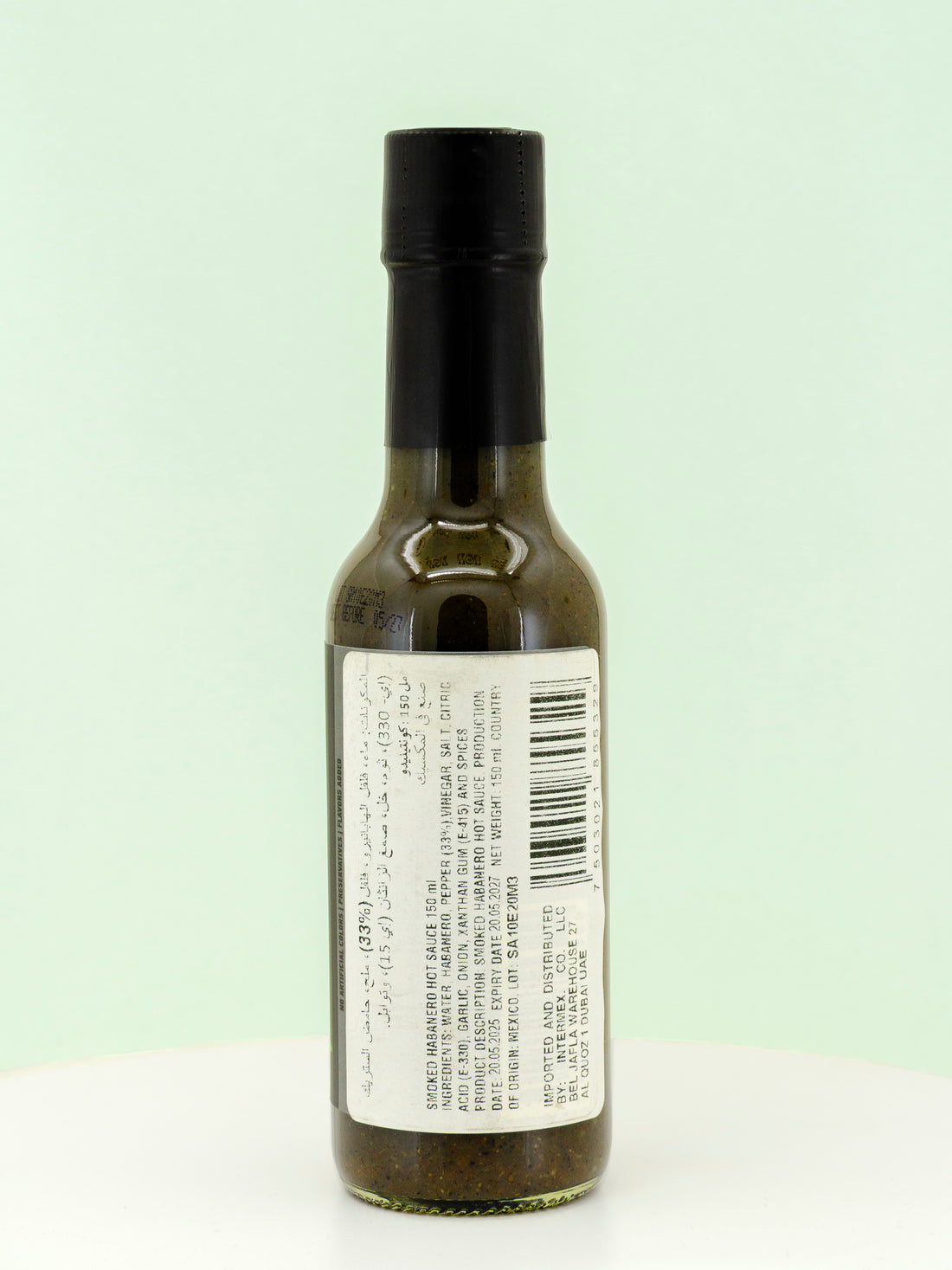 La Meridana Smoked Habanero Hot Sauce