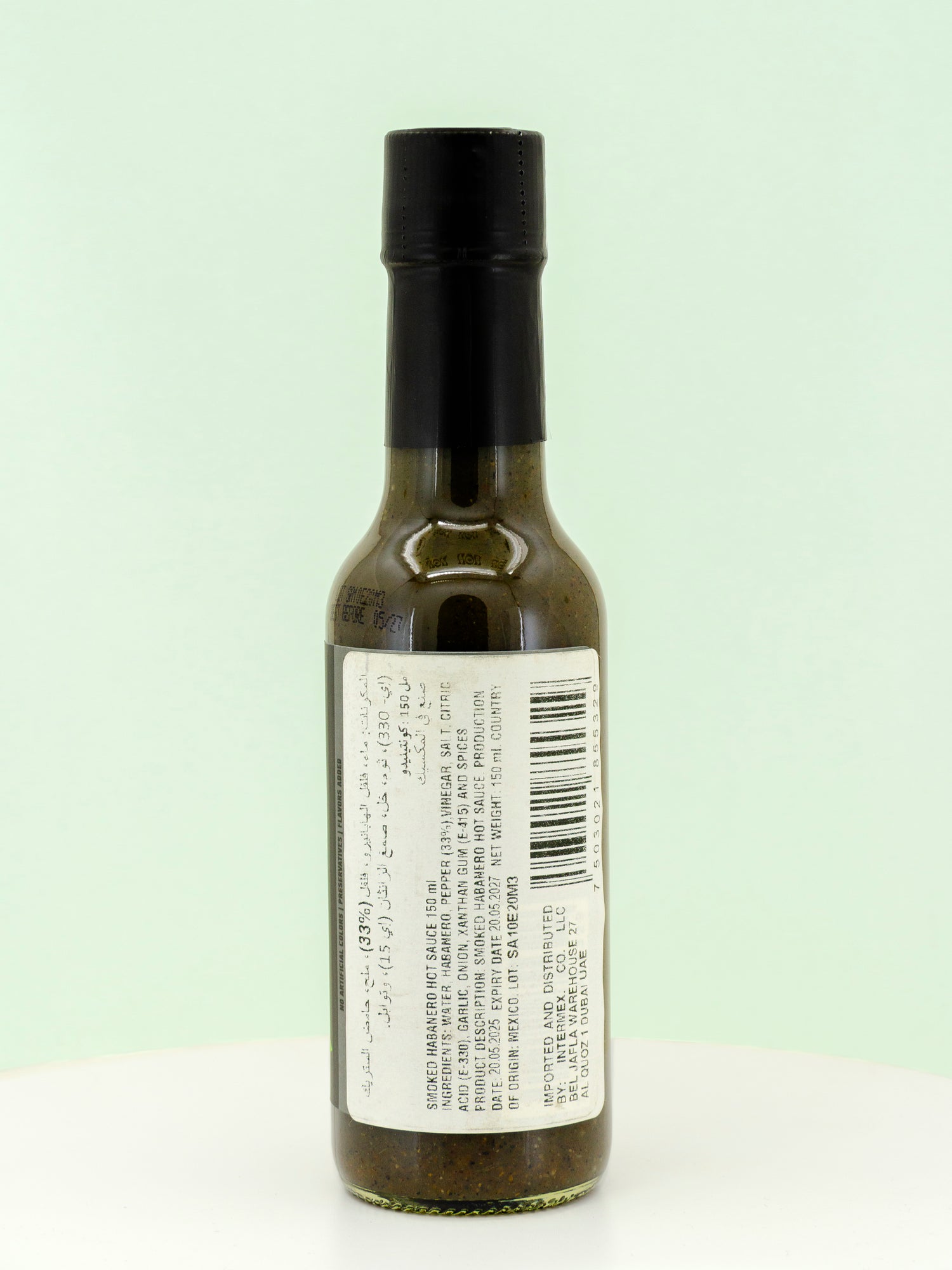 La Meridana Smoked Habanero Hot Sauce