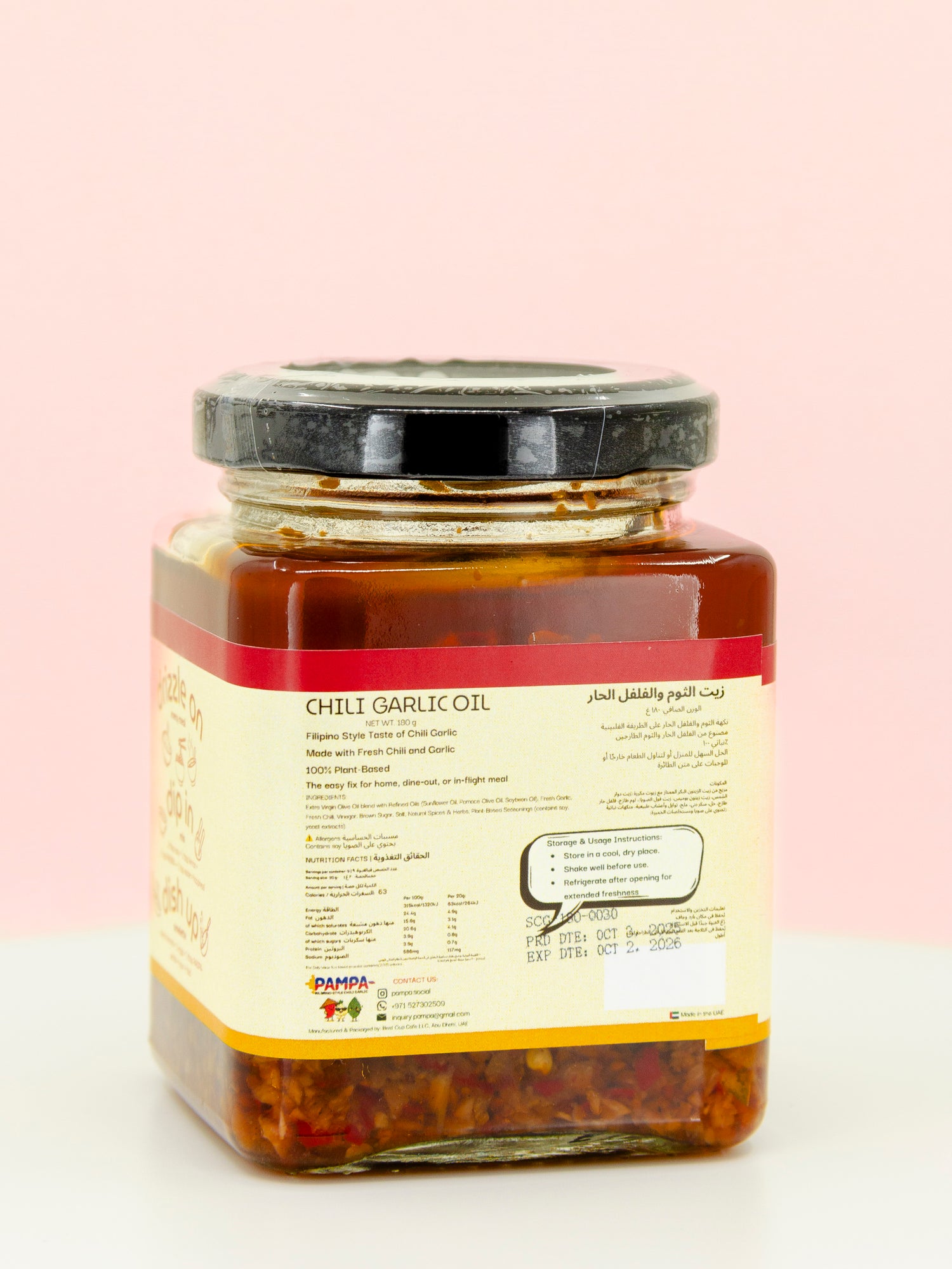 Spicy &amp; Garlicky Chilli Garlic Oil