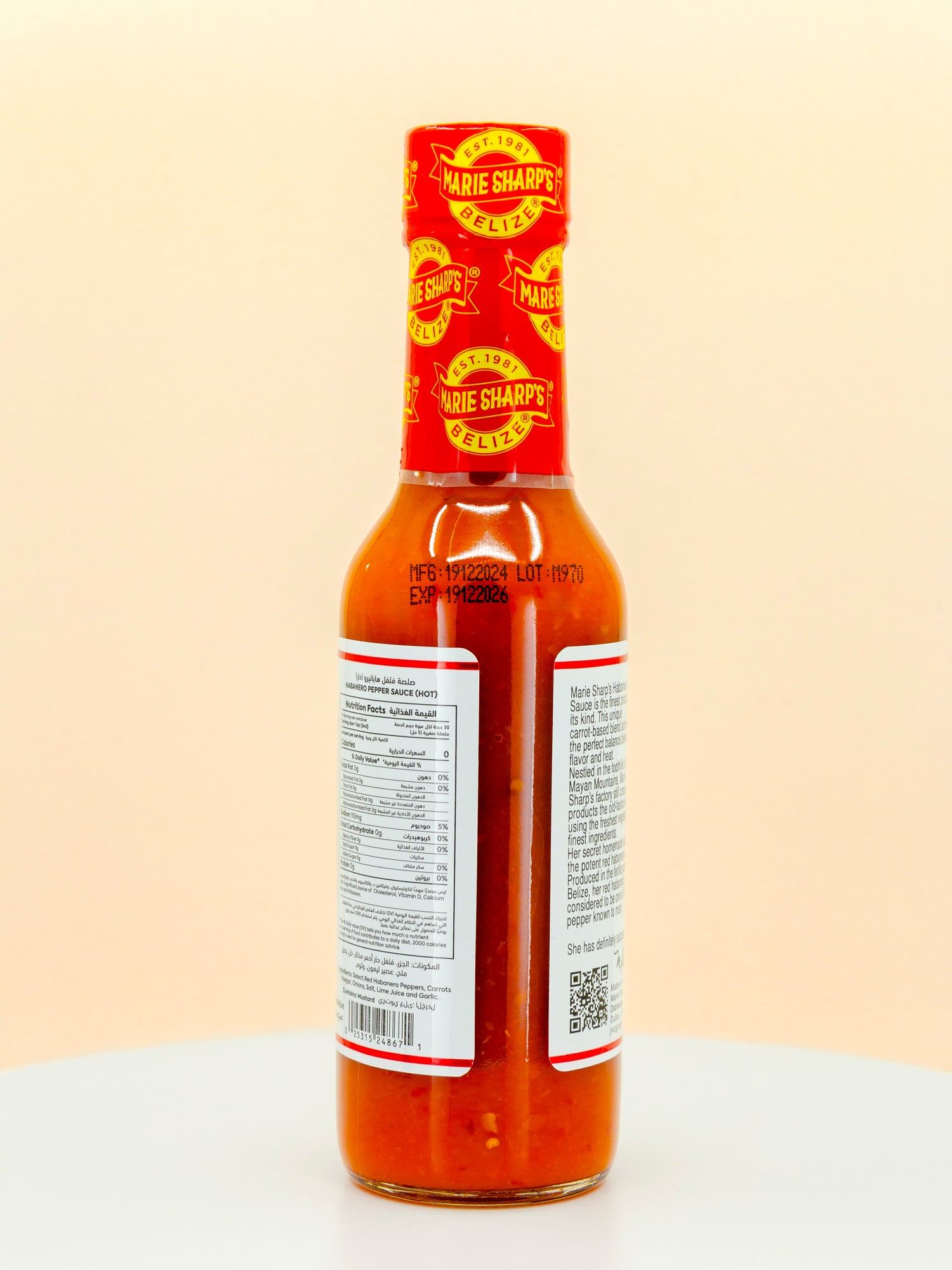 Hot Habanero Pepper Hot Sauce
