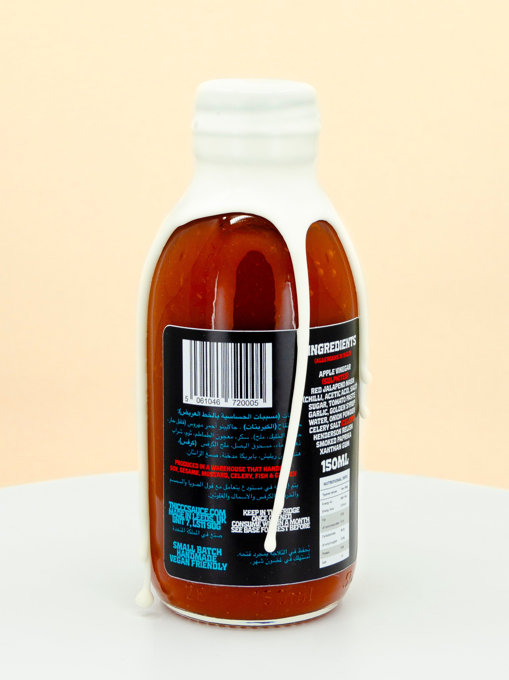 Hometown Table Hot Sauce (BB. 31/07/2025)