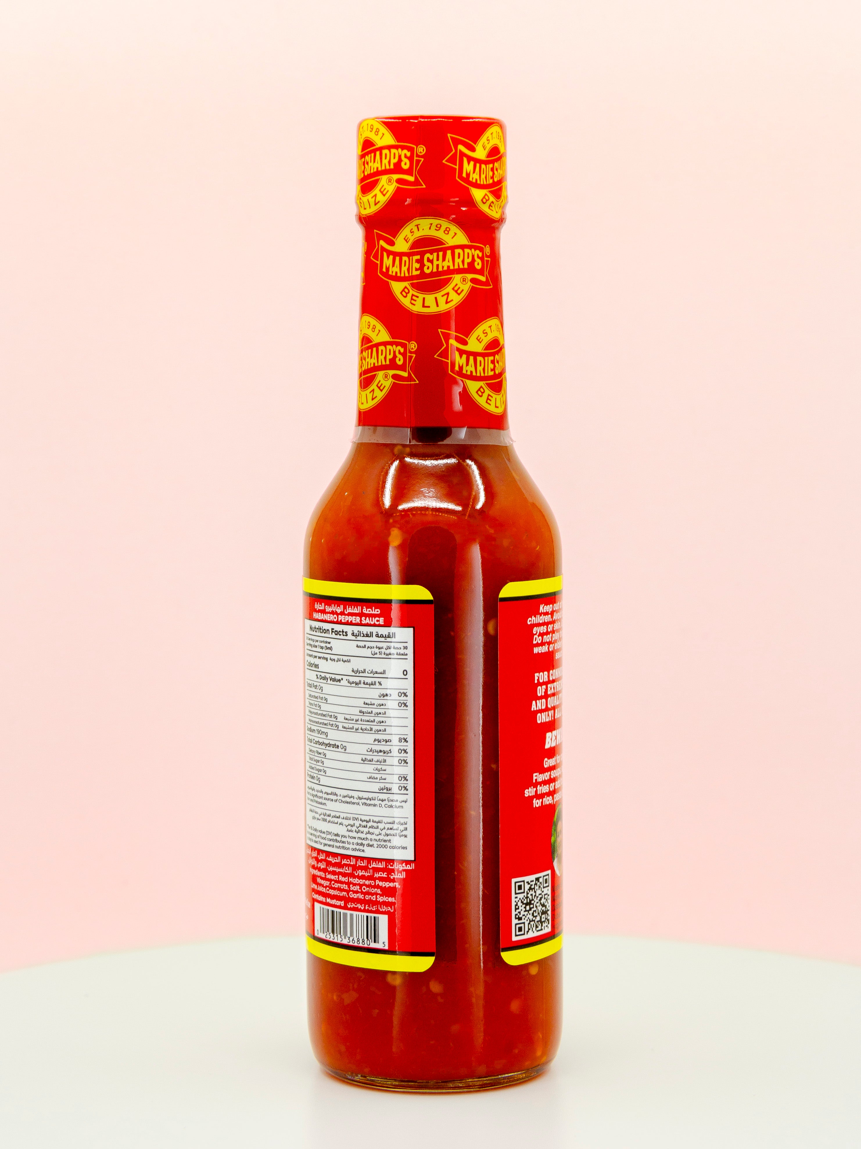 BEWARE Habanero Pepper Hot Sauce