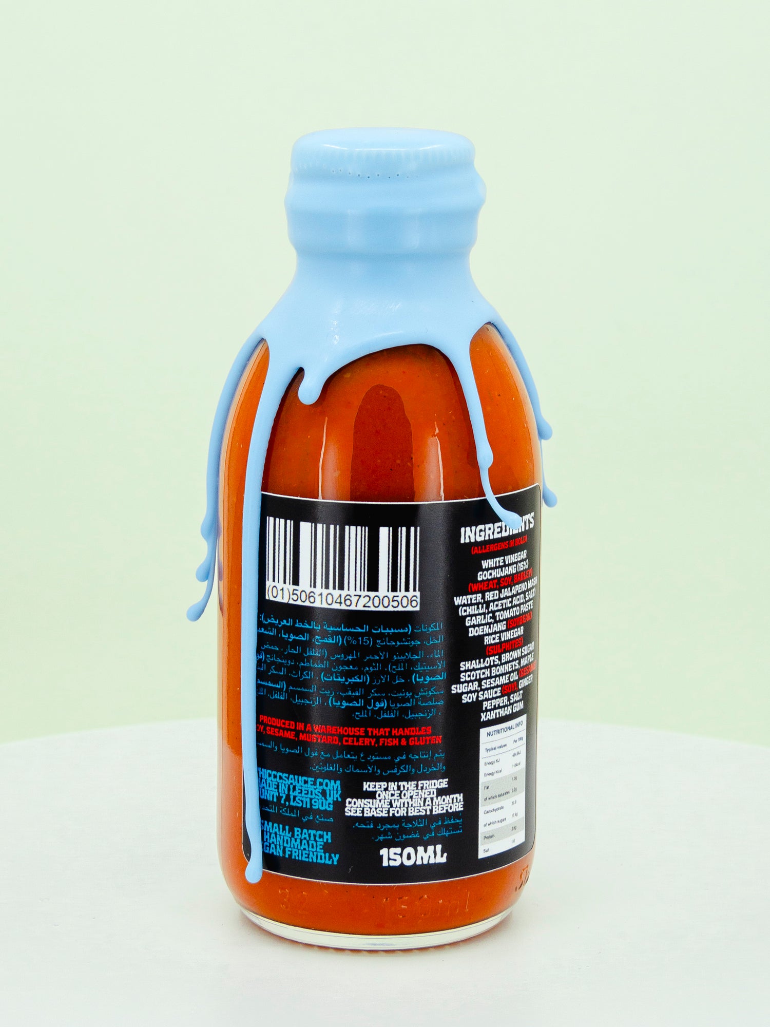 Seoul Food Korean Hot Sauce