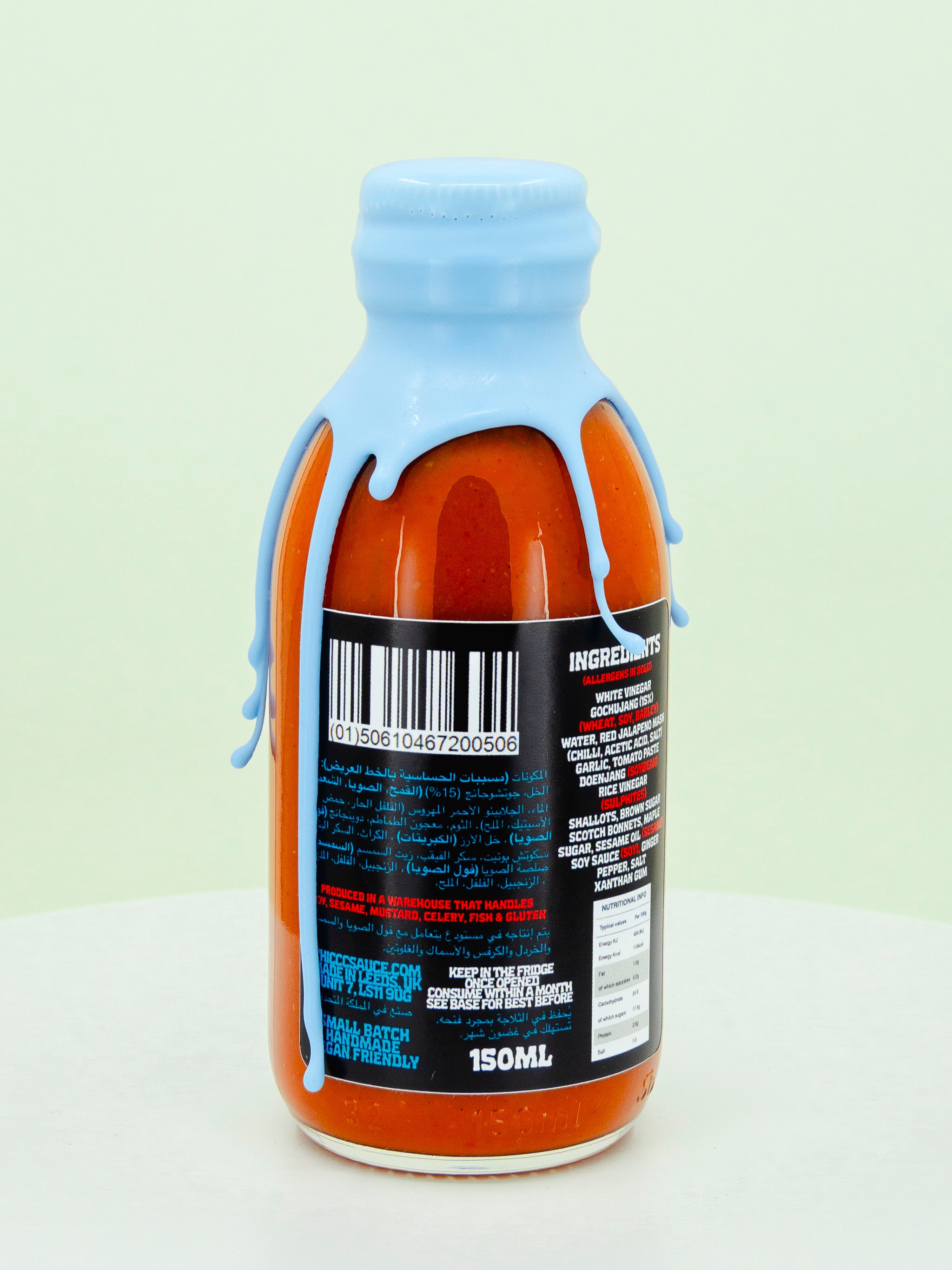 Seoul Food Korean Hot Sauce