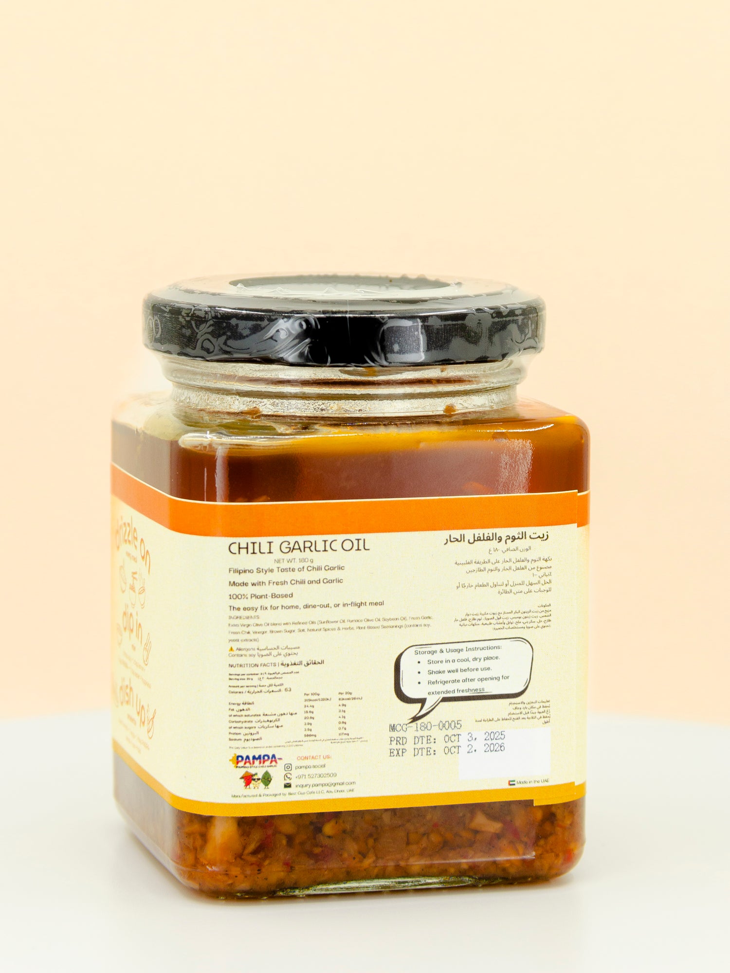Mild Spicy &amp; Garlicky Chilli Garlic Oil