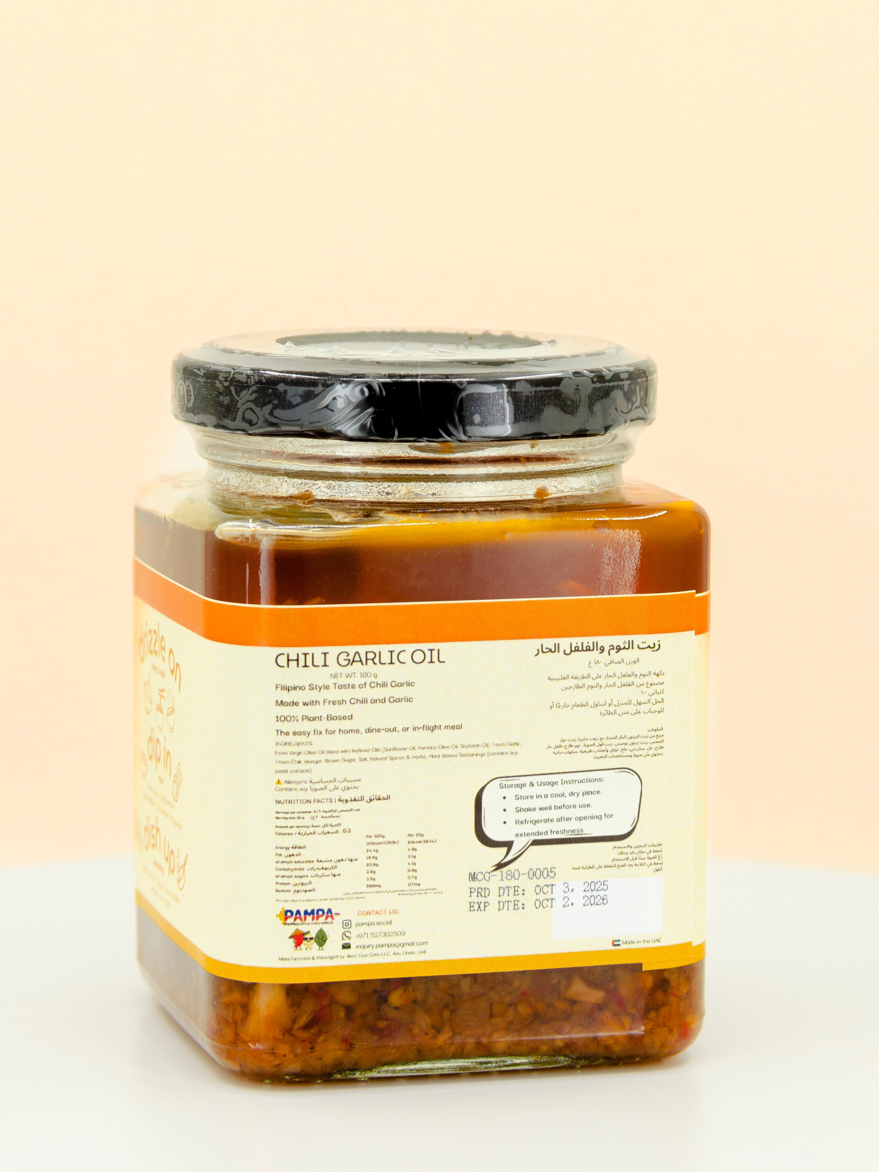 Mild Spicy &amp; Garlicky Chilli Garlic Oil