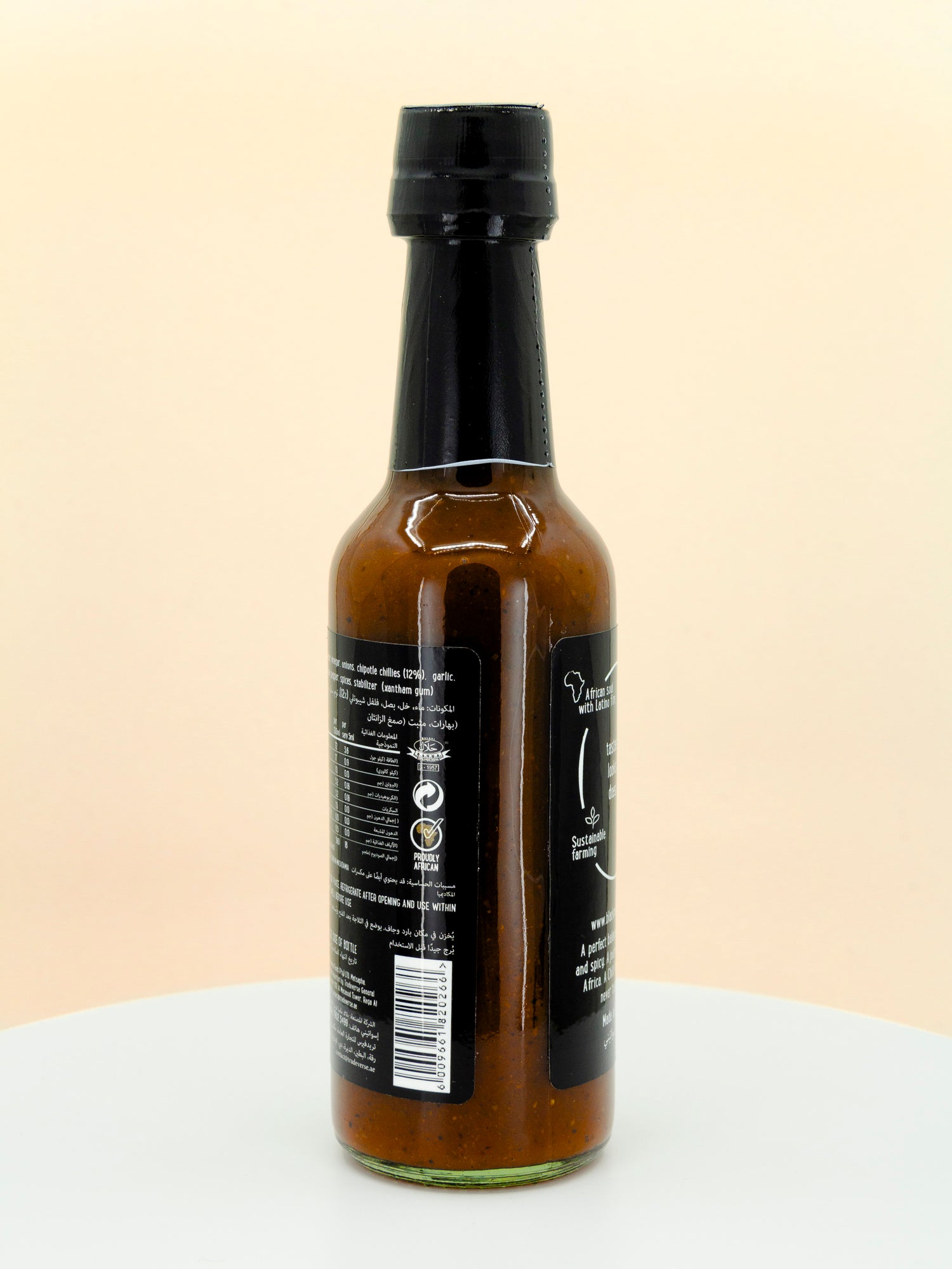 Chipotle Chilli Hot Sauce