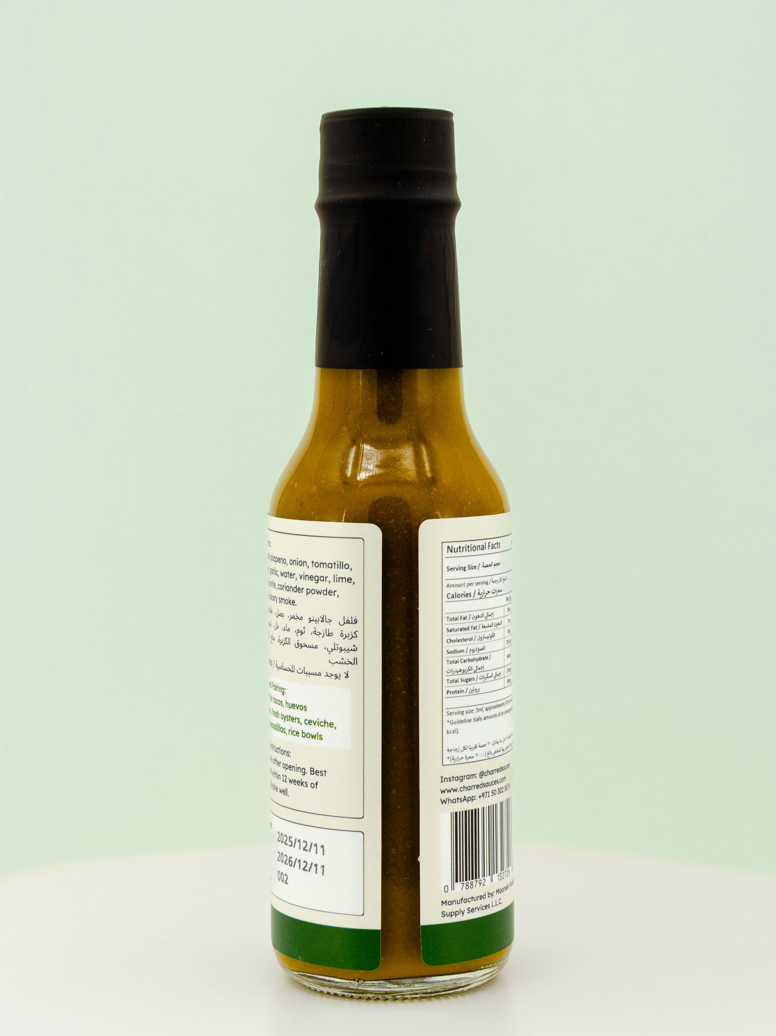CHARRED Salsa Verde Hot Sauce