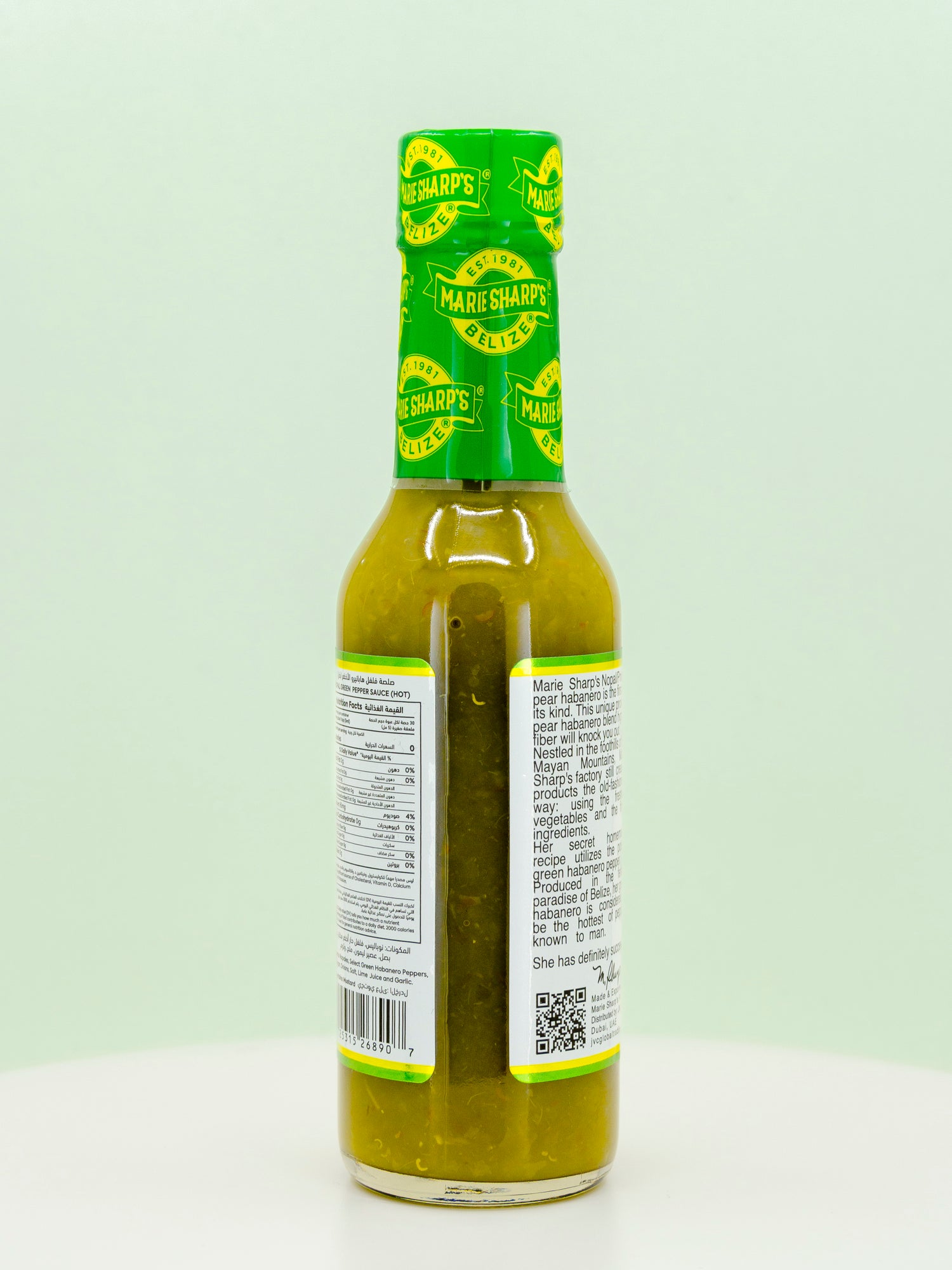 Nopal Green Pepper Hot Sauce