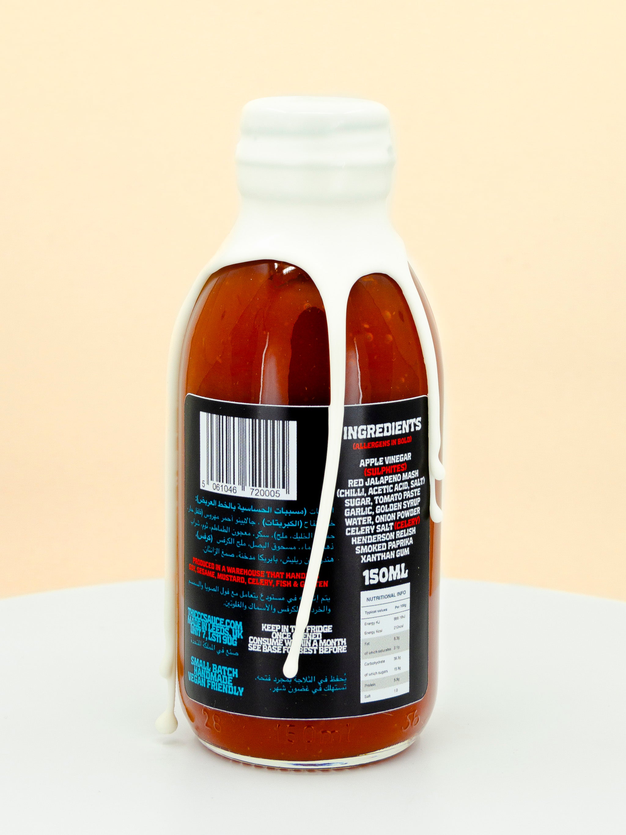 Hometown Table Hot Sauce (BB. 31/07/2025)
