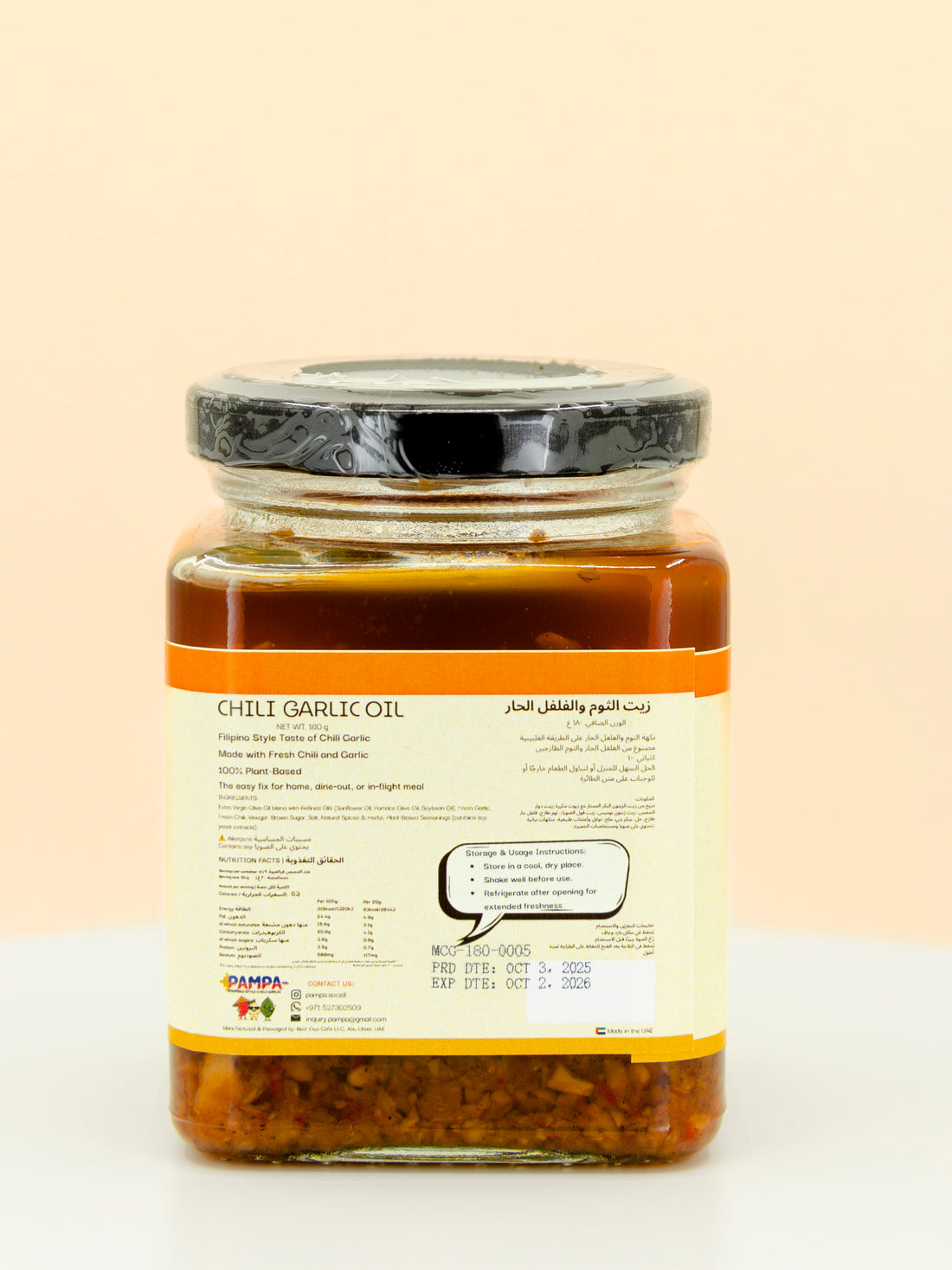 Mild Spicy &amp; Garlicky Chilli Garlic Oil