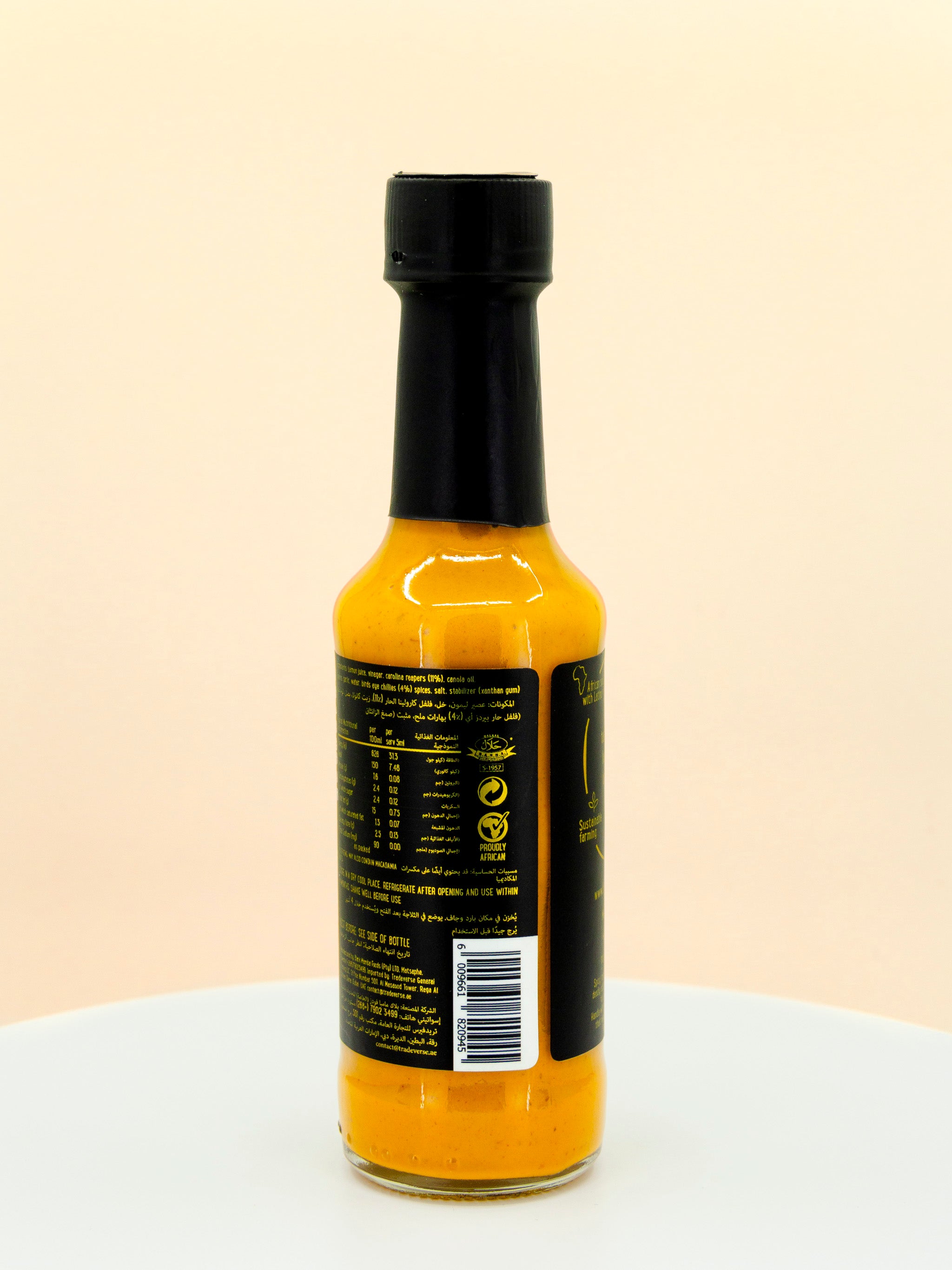 Carolina Reapers Peri Peri Hot Sauce