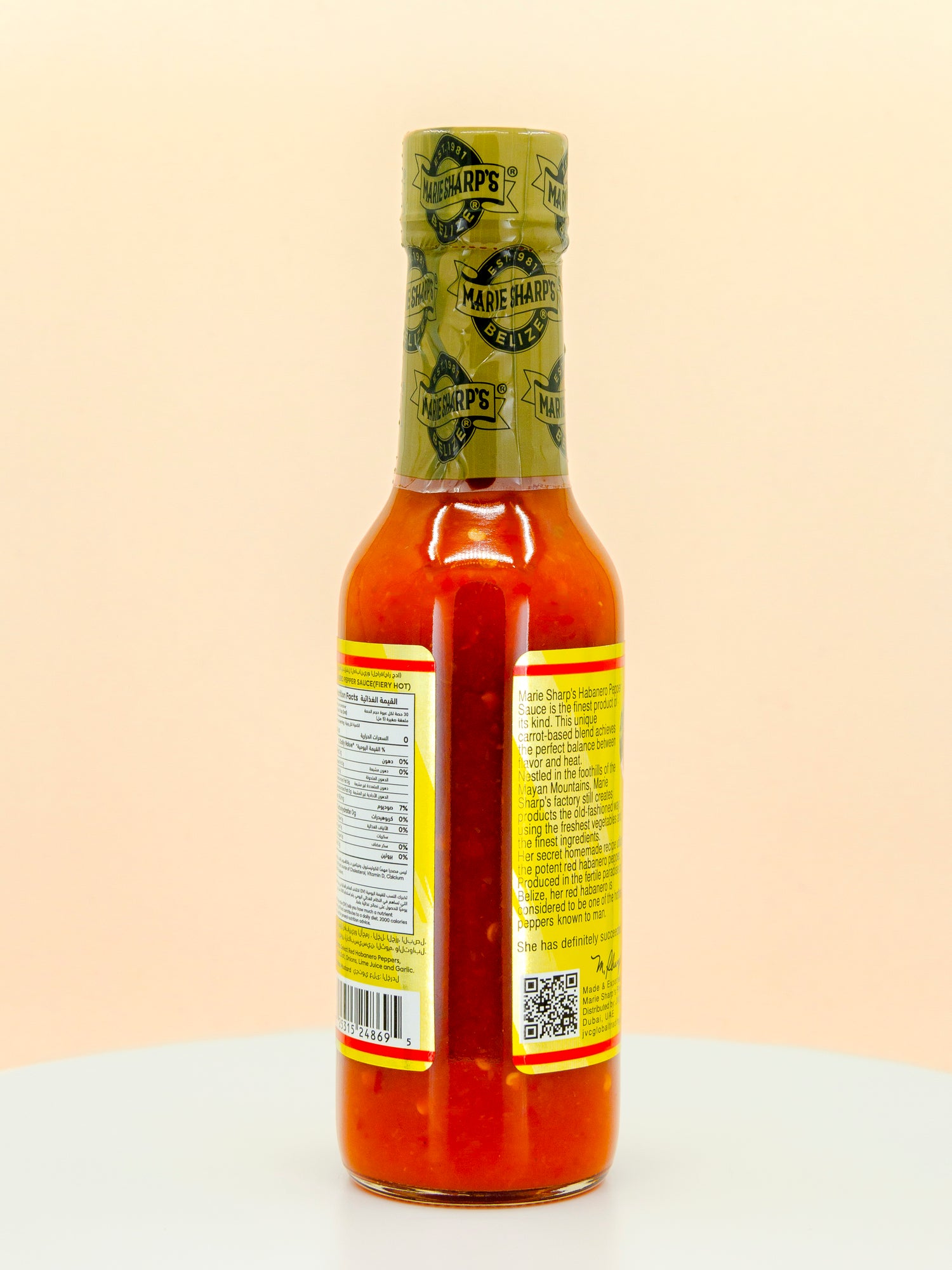 Fiery Hot Habanero Pepper Hot Sauce