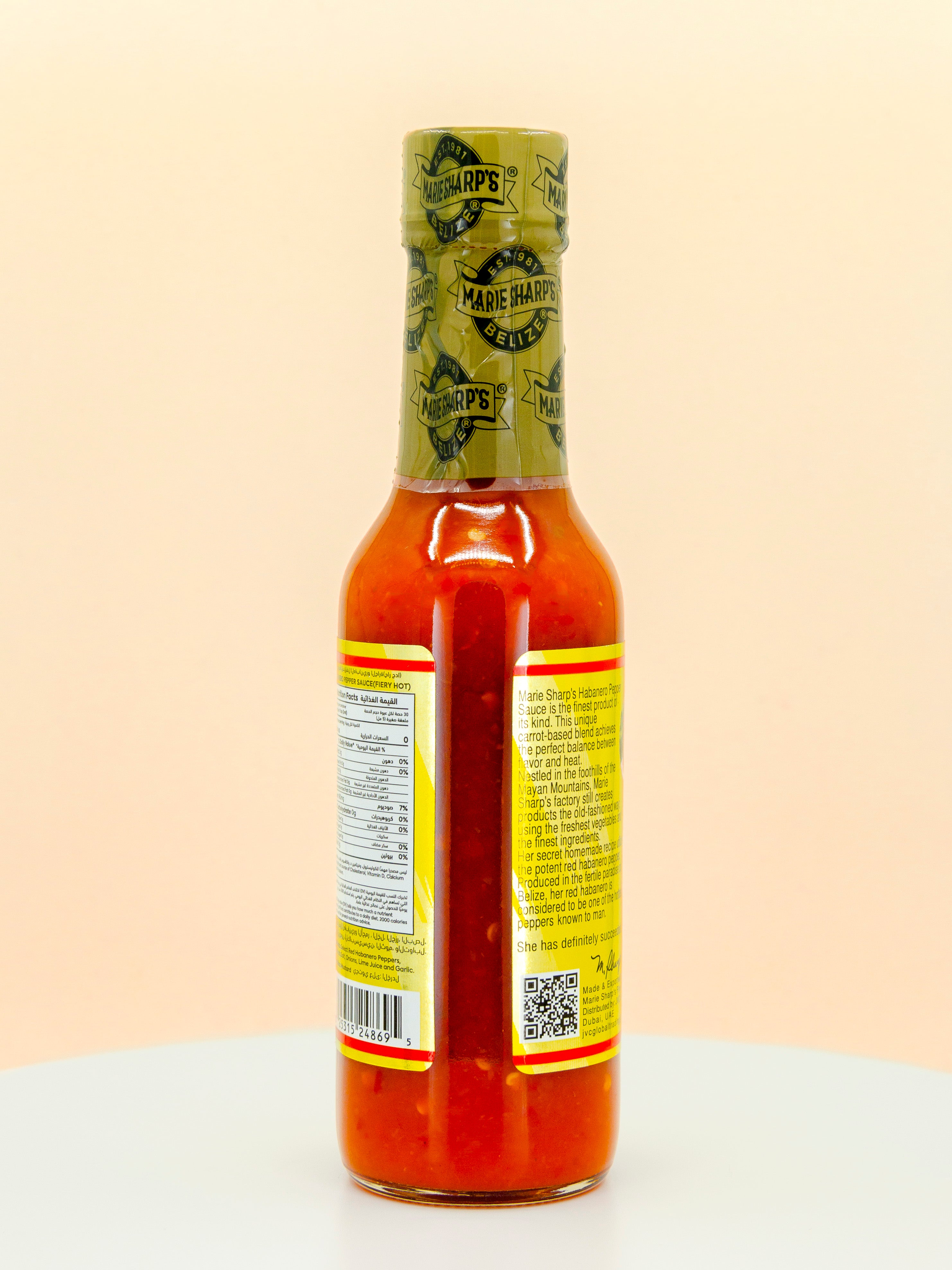 Fiery Hot Habanero Pepper Hot Sauce