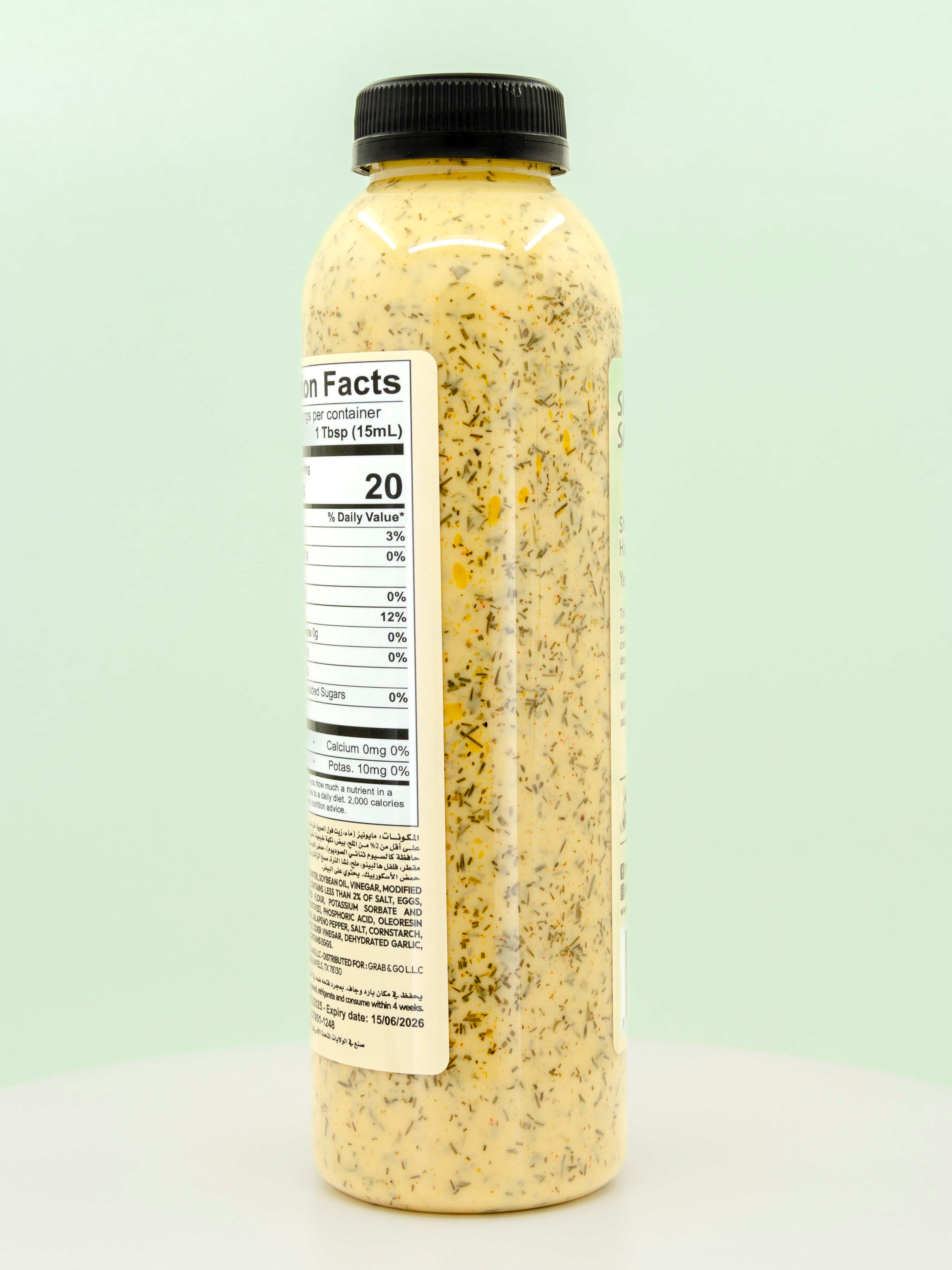 Shpoov Sauce Chilli Verde Ranch