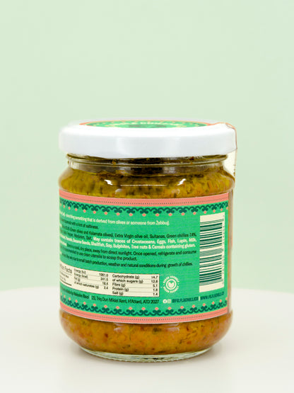 Buwgi Olive &amp; Chilli Tapenade