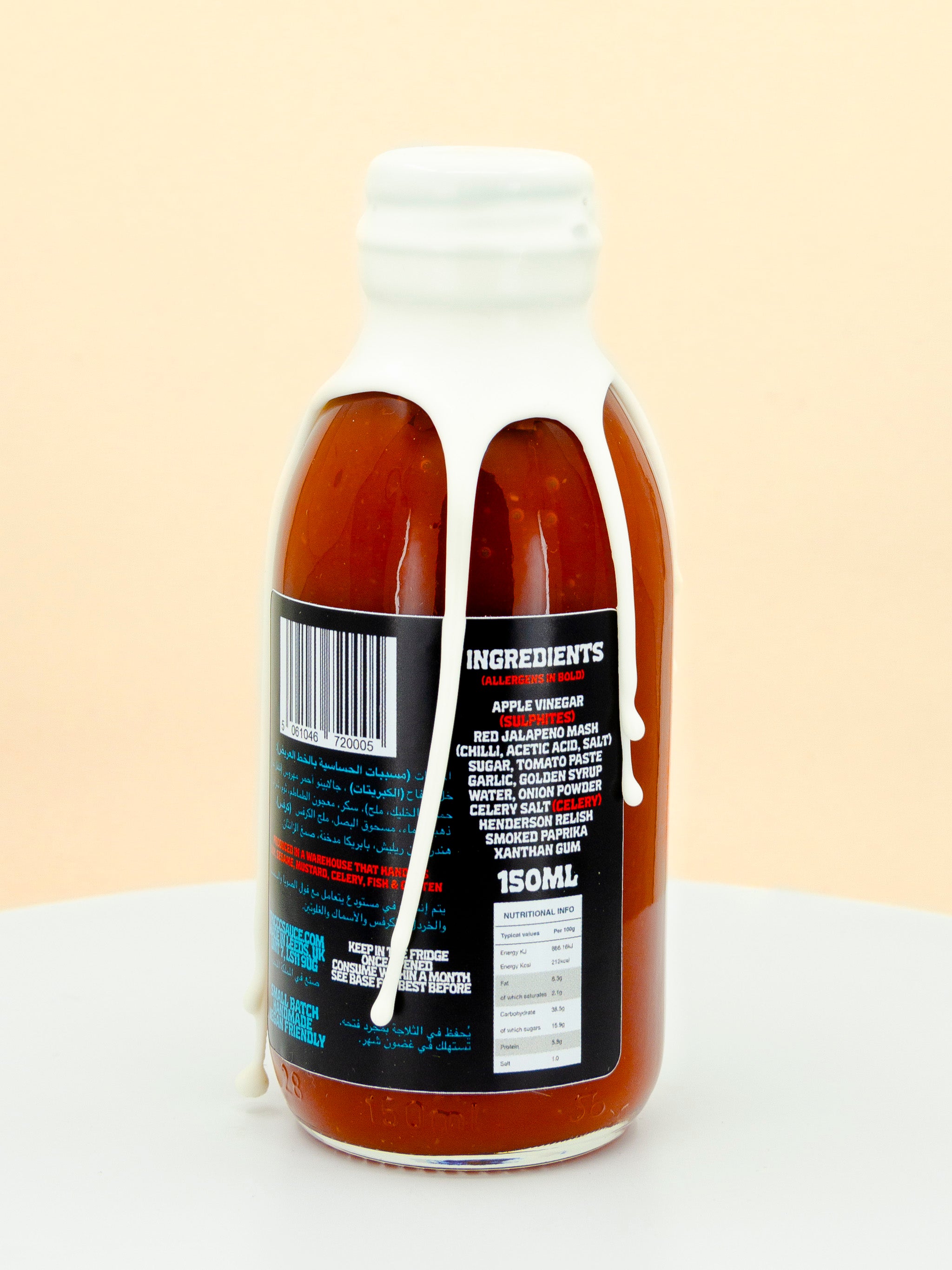 Hometown Table Hot Sauce (BB. 31/07/2025)
