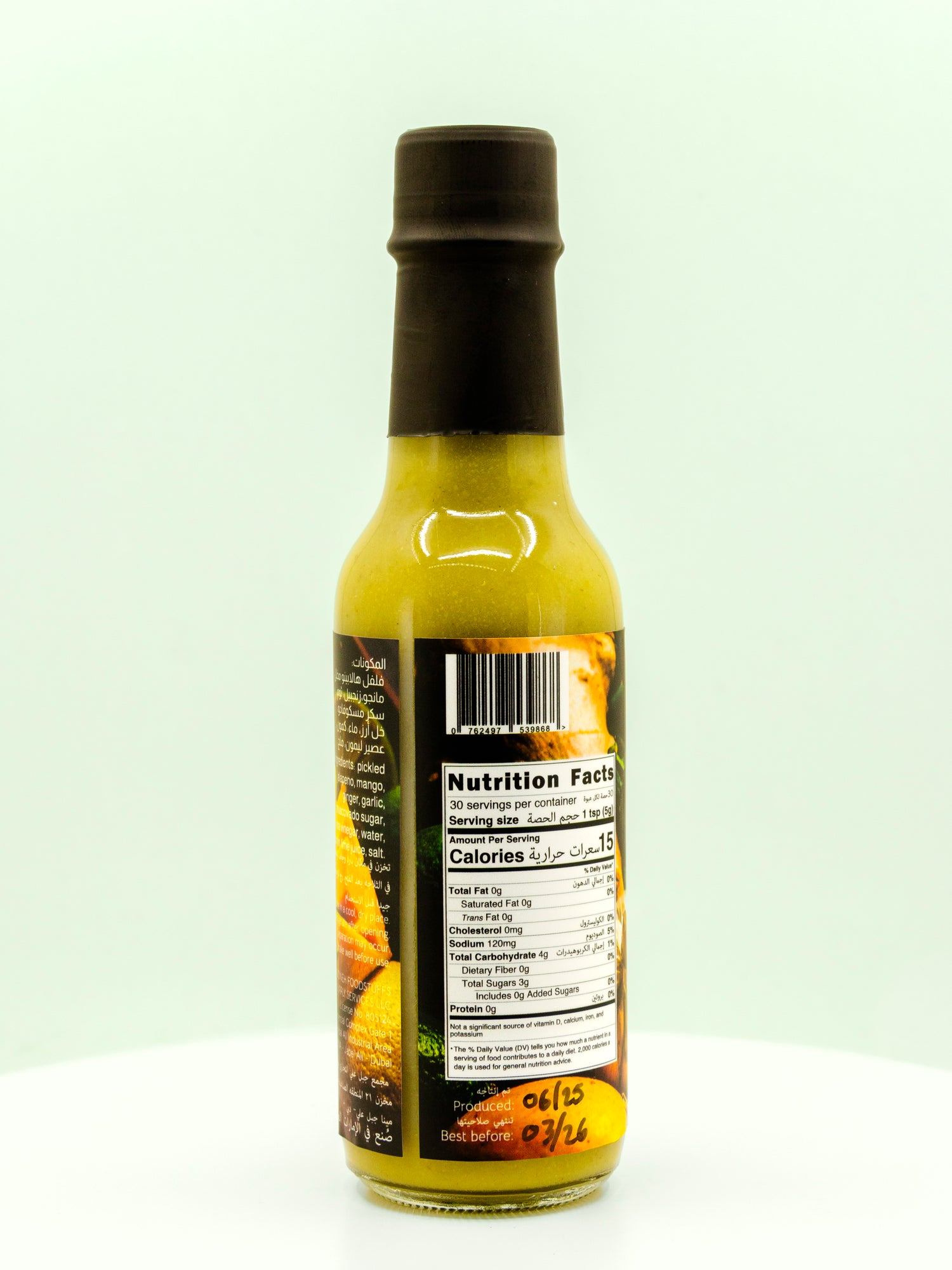 Jalamango Hot Sauce