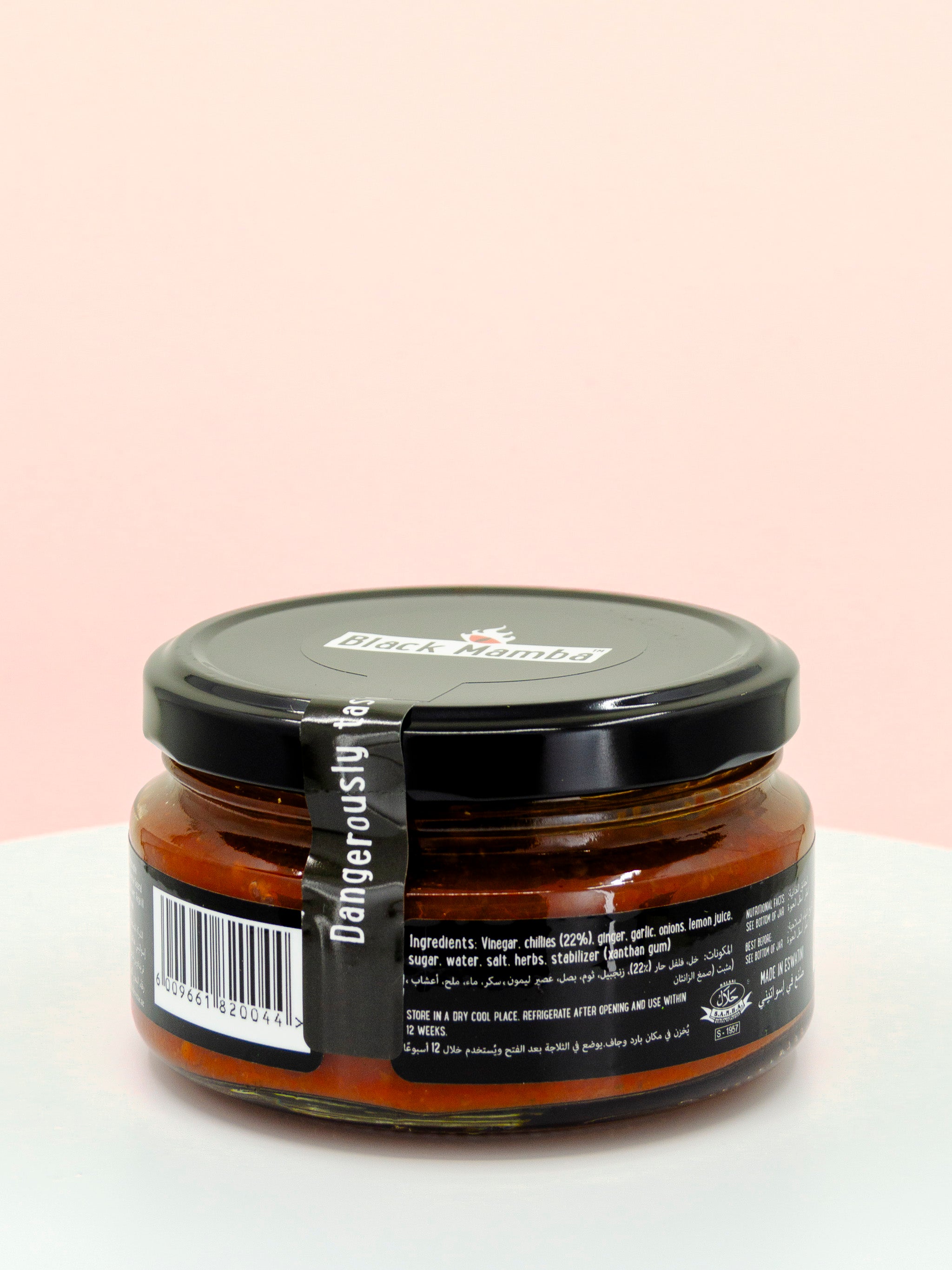 Cayenne Chilli Paste