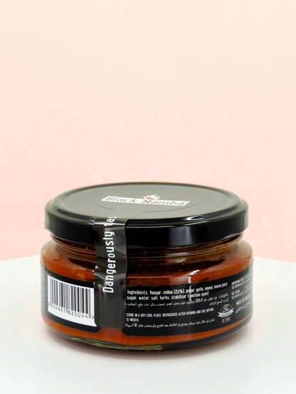 Cayenne Chilli Paste