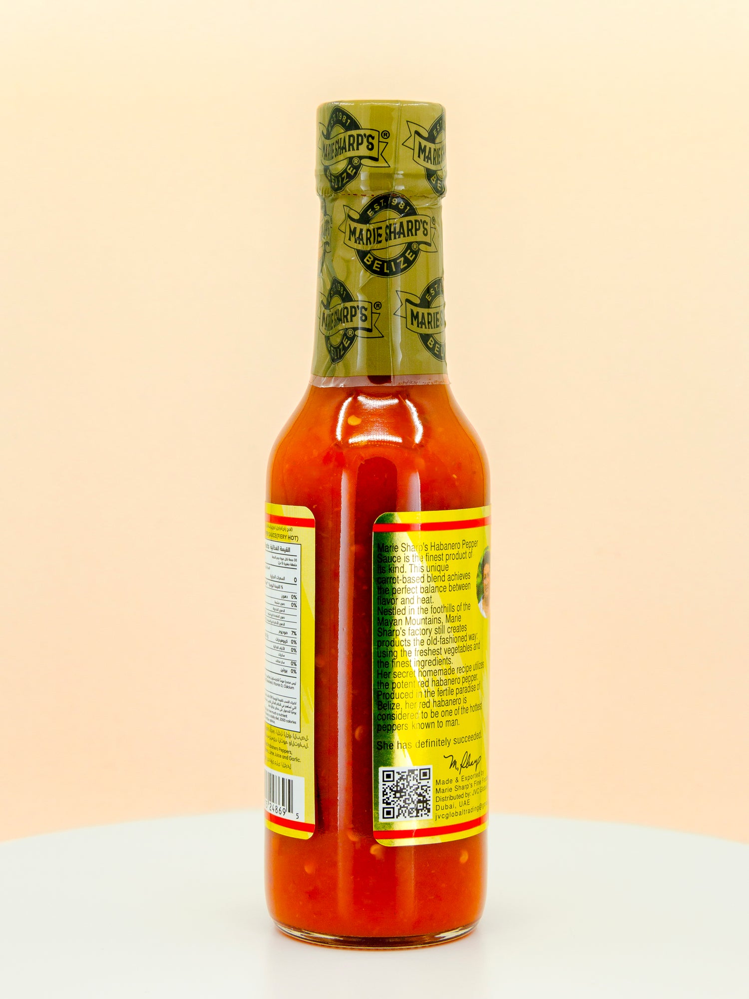 Fiery Hot Habanero Pepper Hot Sauce