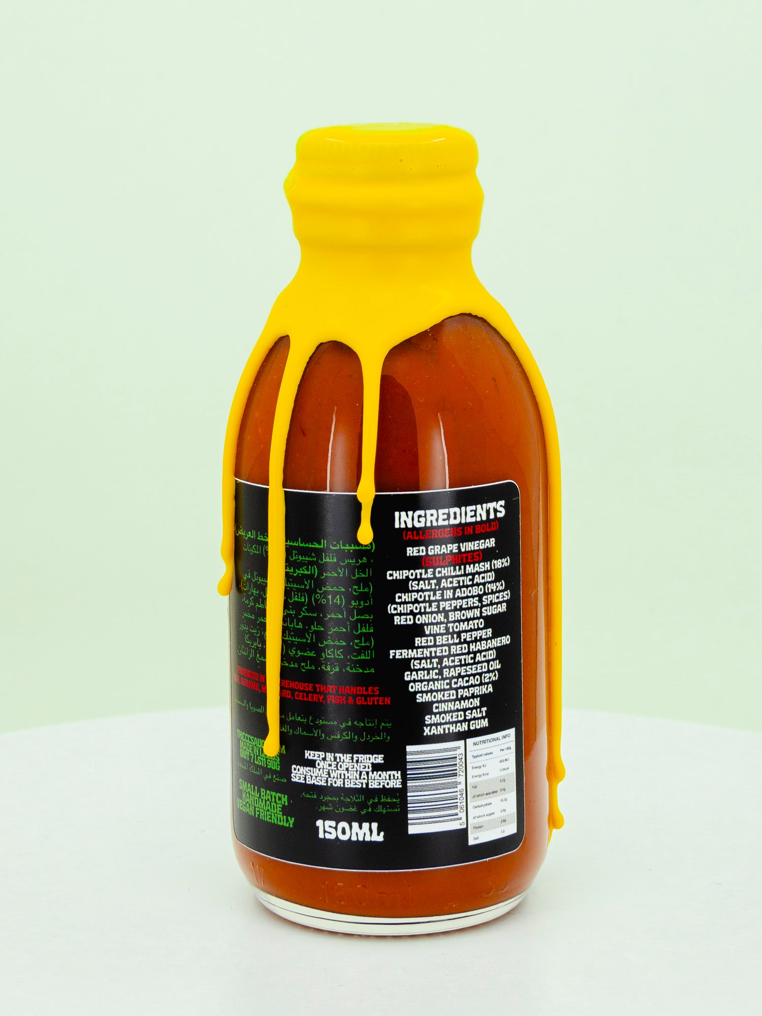 Cholo Chipotle Chilli + Chocolate Mole Hot Sauce (BB. 31/07/2025)