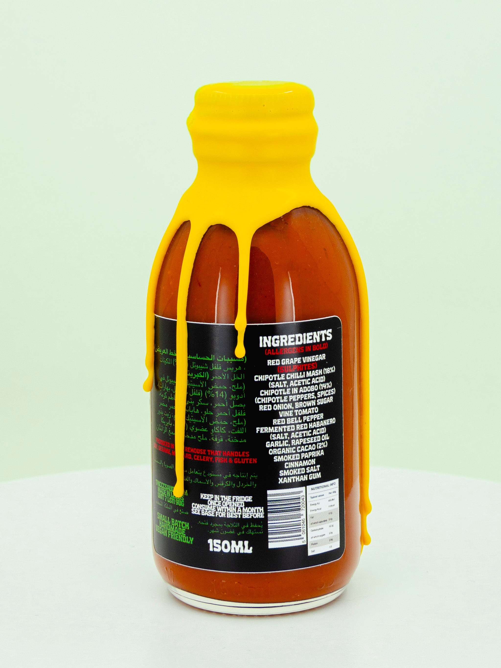 Cholo Chipotle Chilli + Chocolate Mole Hot Sauce (BB. 31/07/2025)