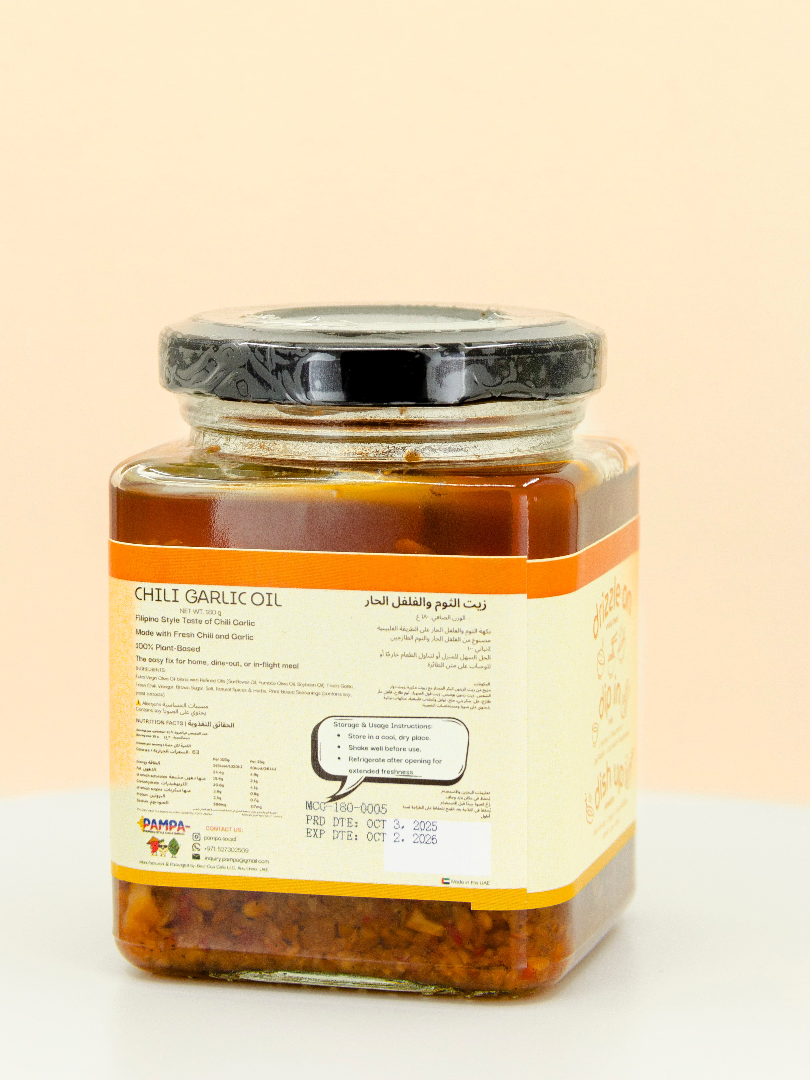 Mild Spicy &amp; Garlicky Chilli Garlic Oil
