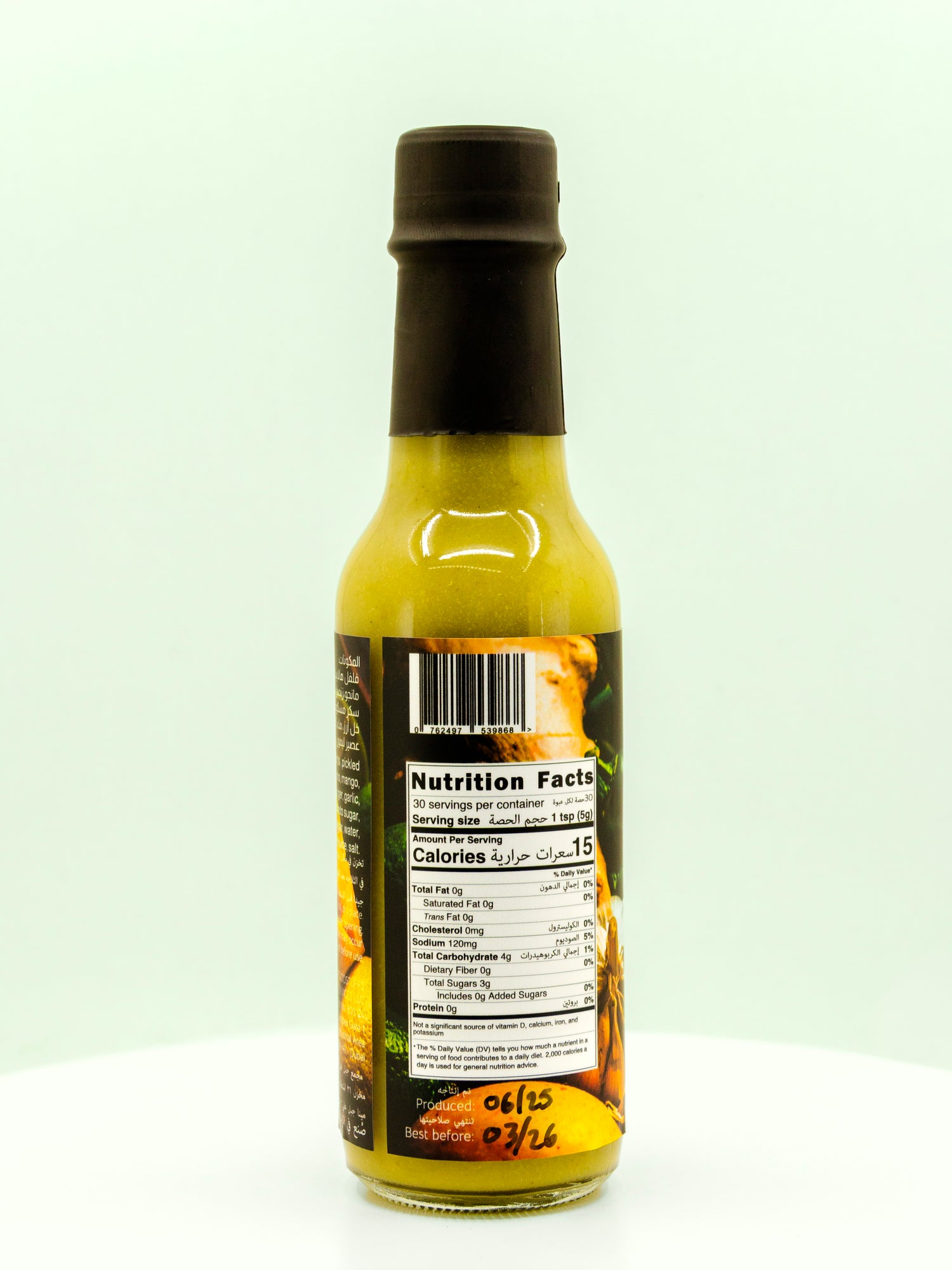 Jalamango Hot Sauce