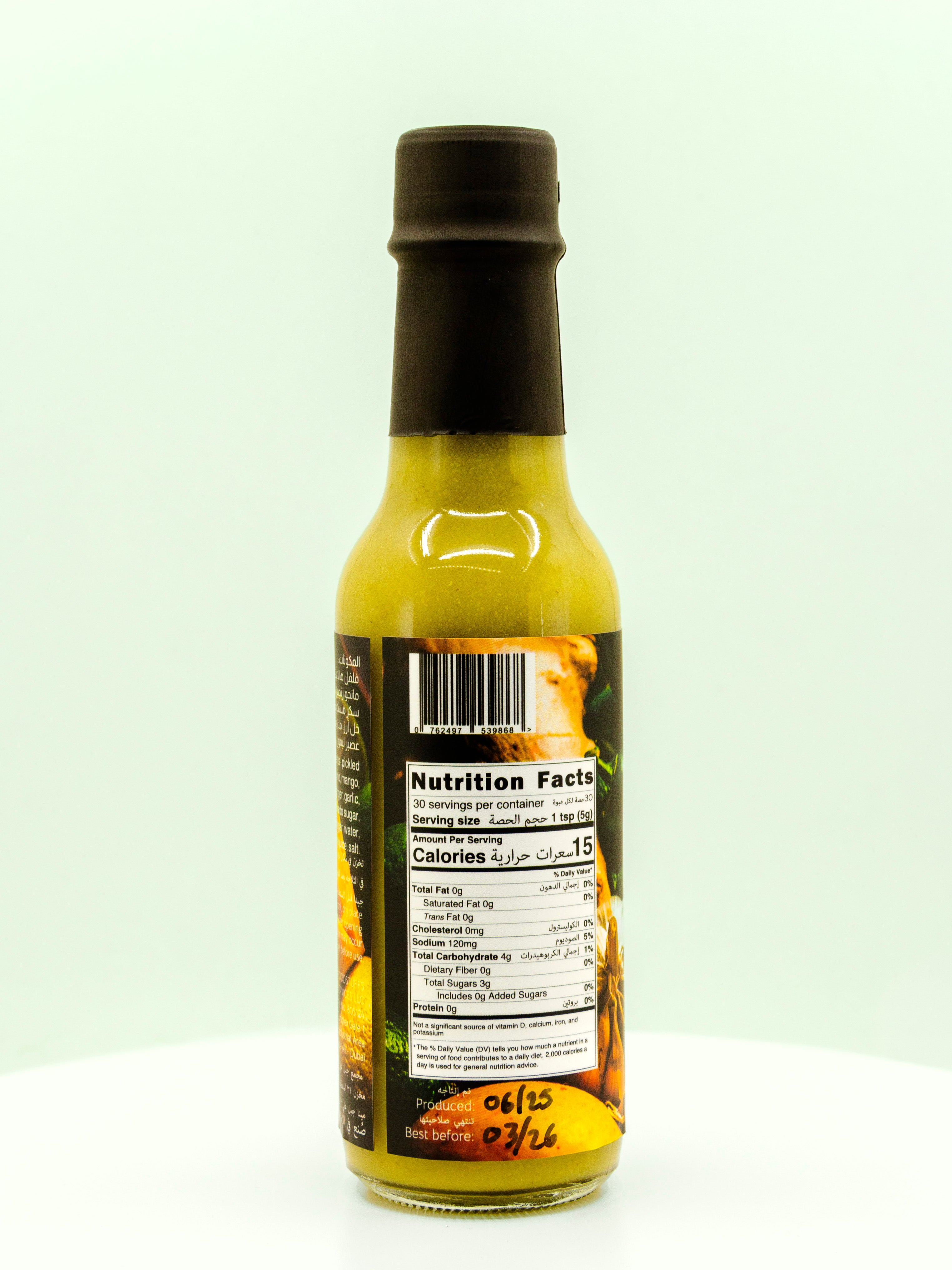 Jalamango Hot Sauce