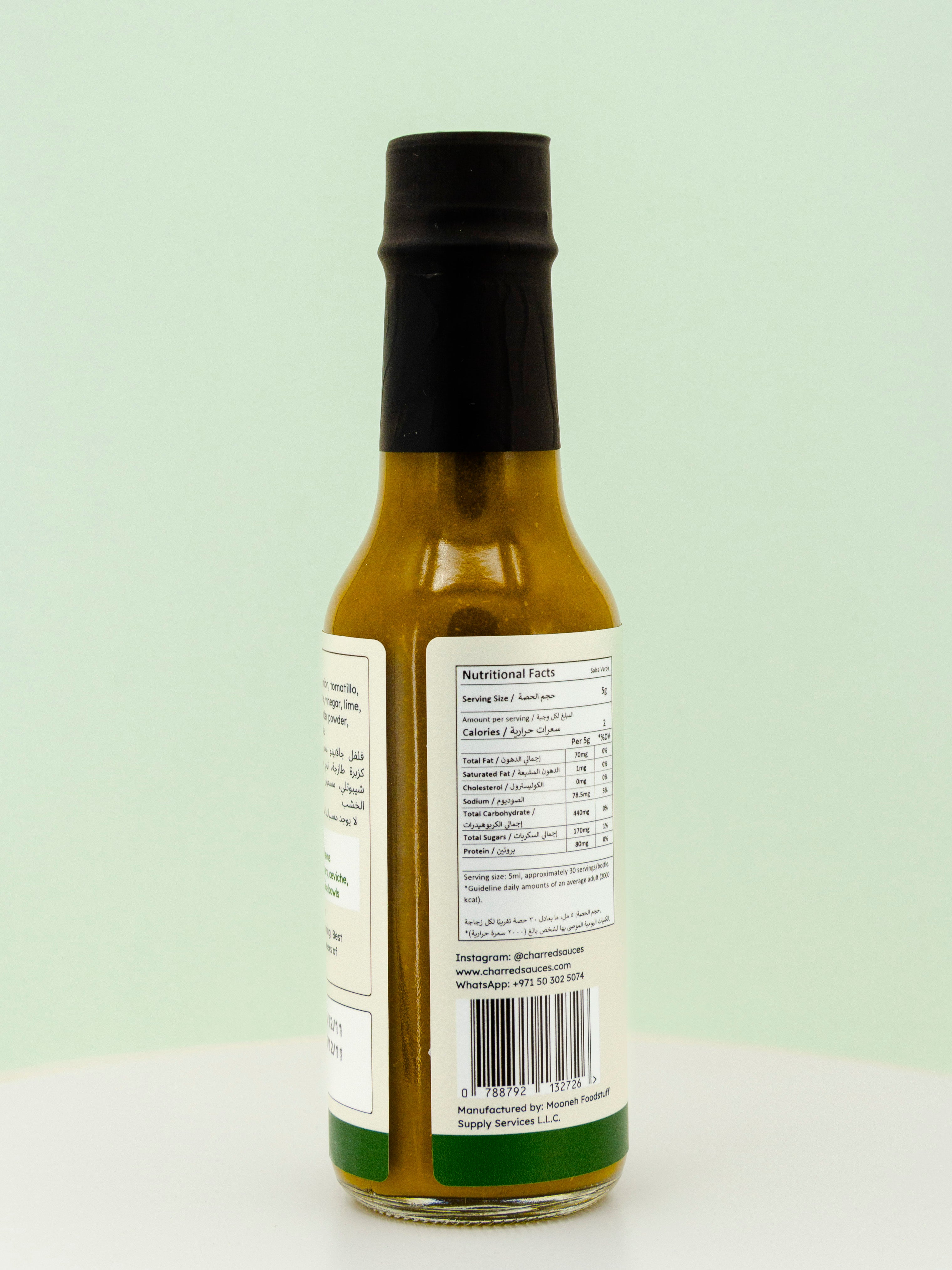 CHARRED Salsa Verde Hot Sauce